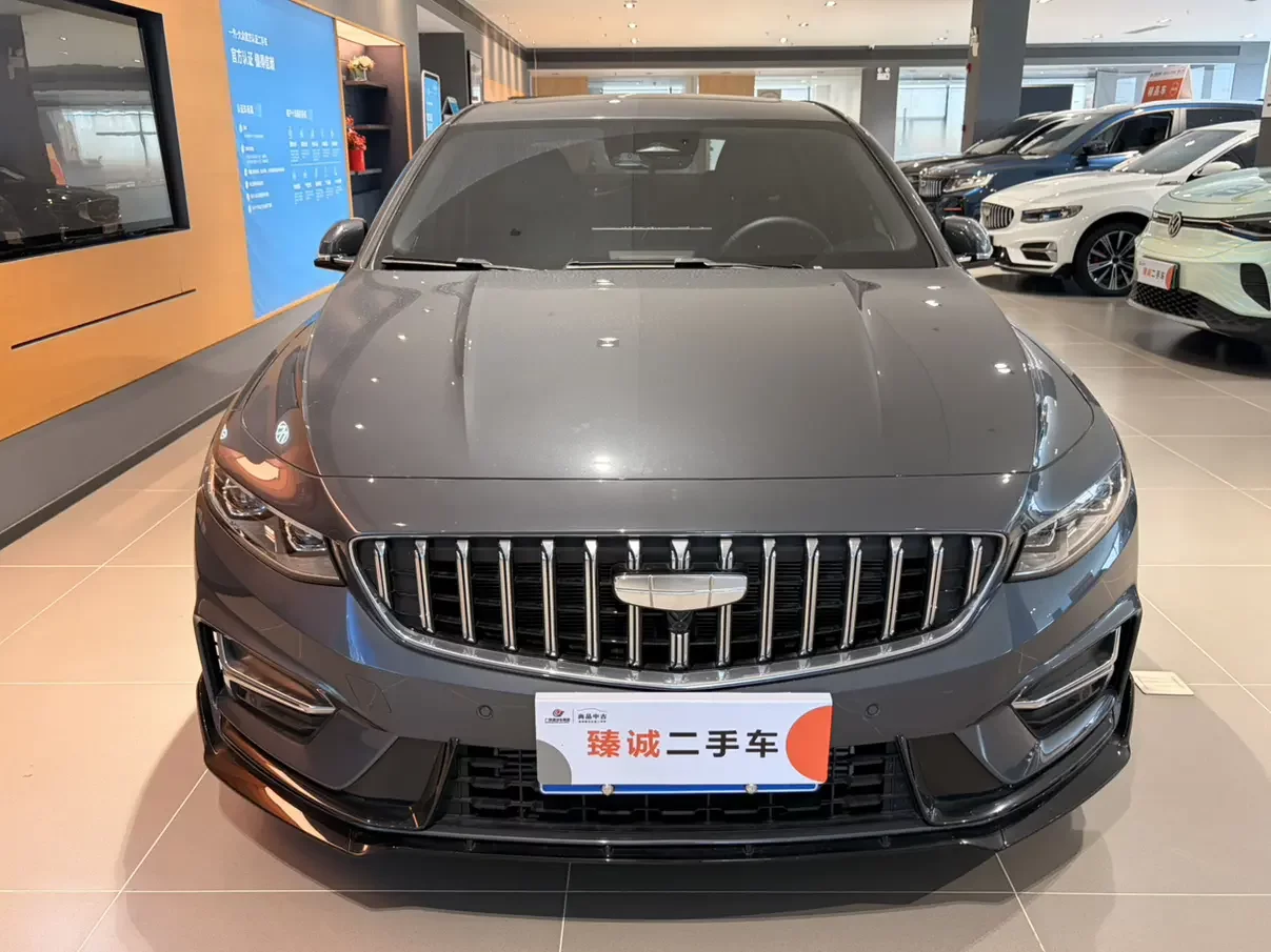 Geely Preface