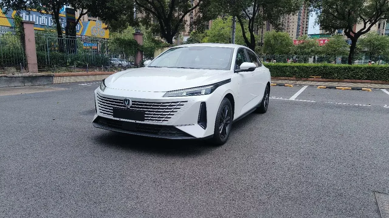 Changan Yida