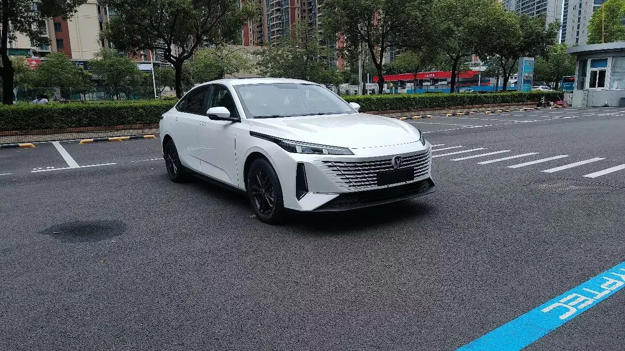 Changan Yida