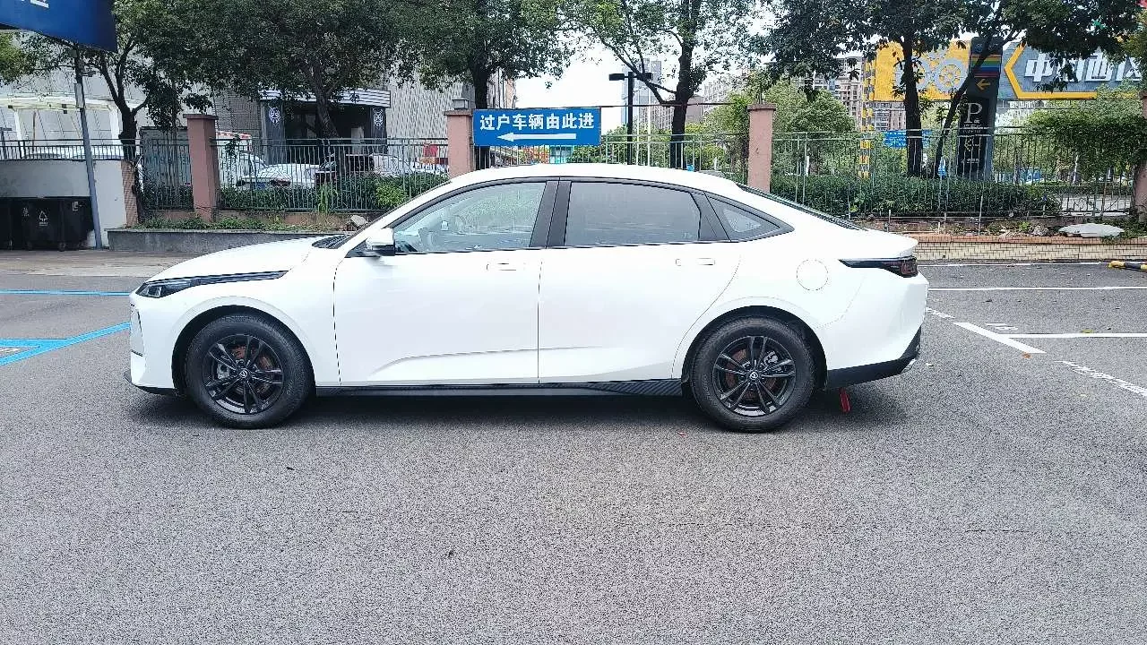 Changan Yida