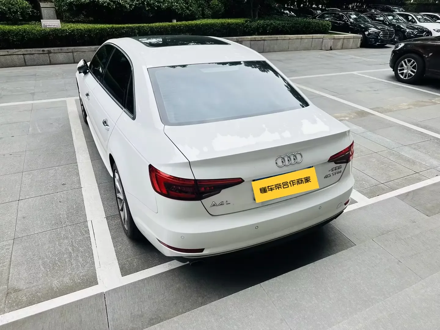 Audi A4L