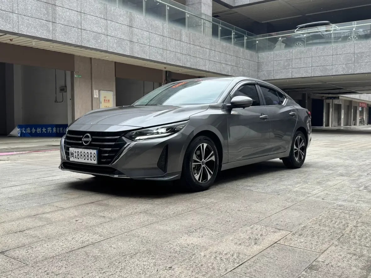 Nissan Sylphy