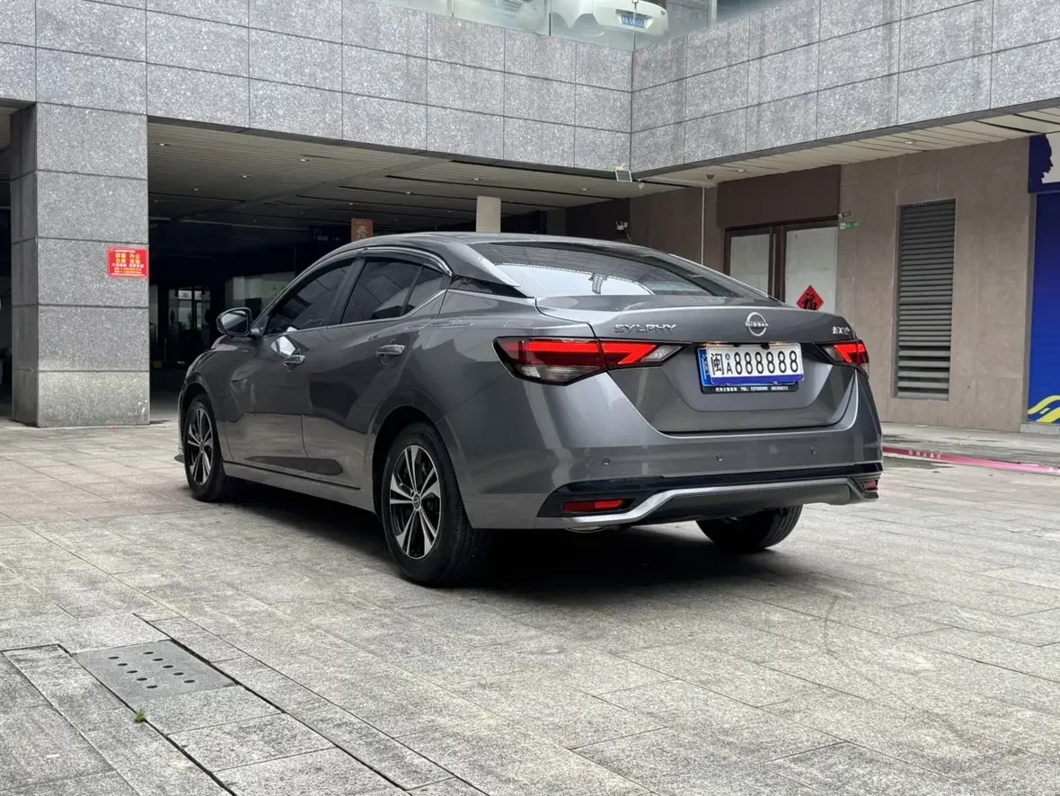 Nissan Sylphy