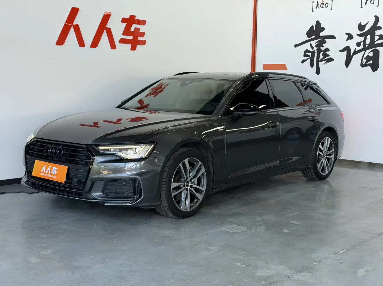 Audi A6