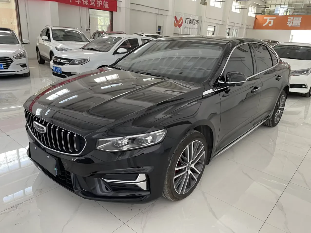 Geely Preface