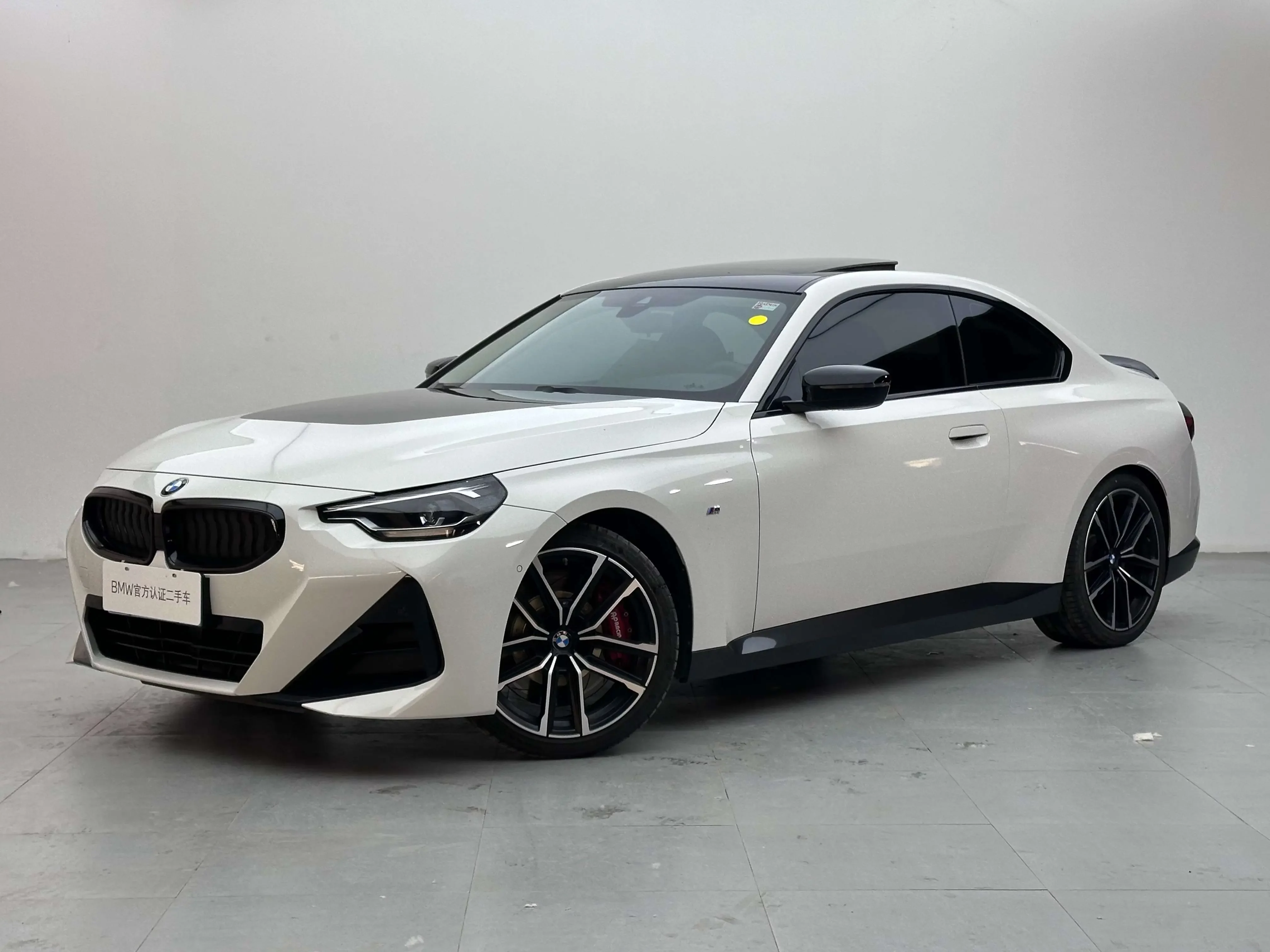 BMW 2 Series
