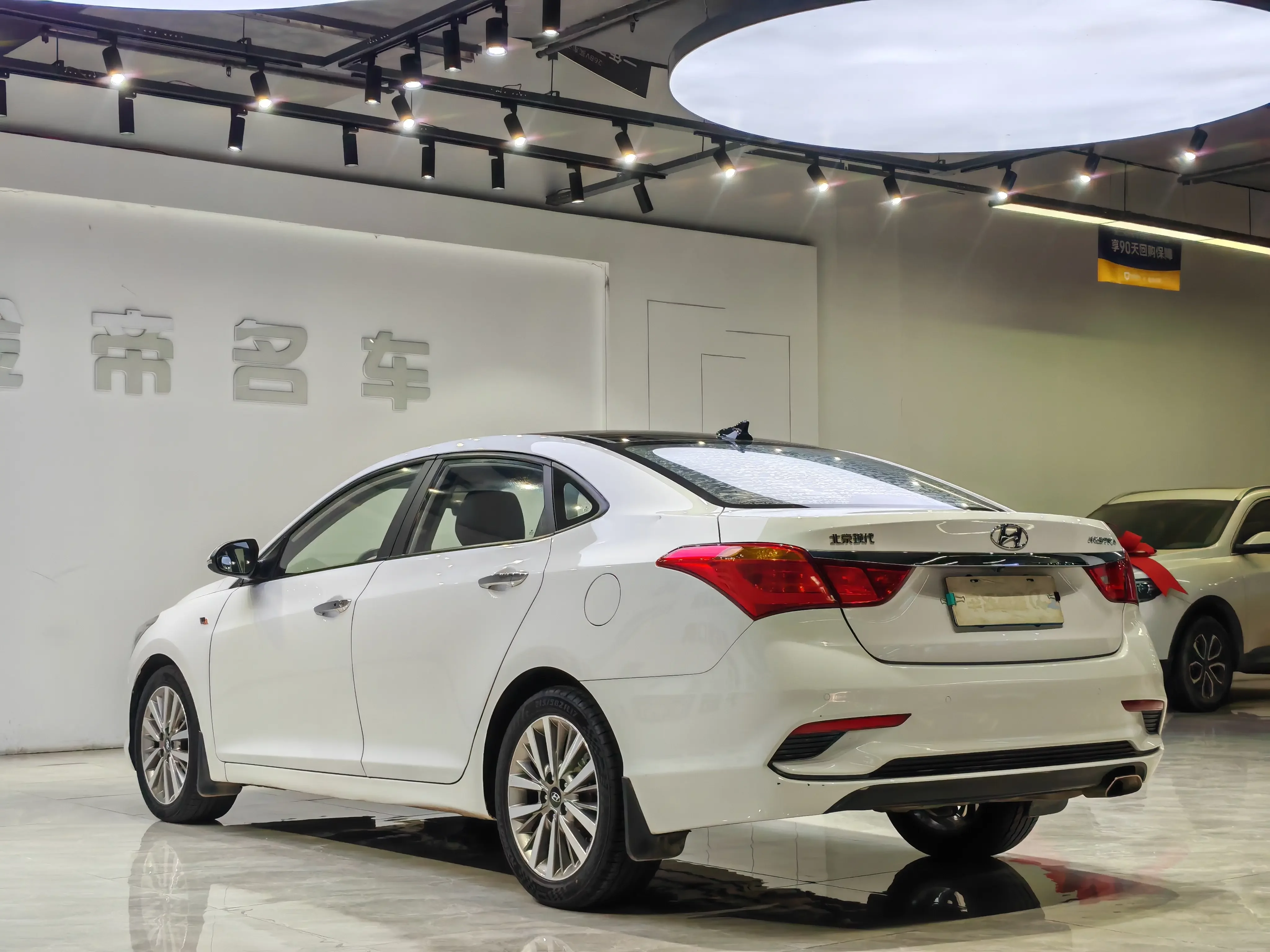 Hyundai famous pictures
