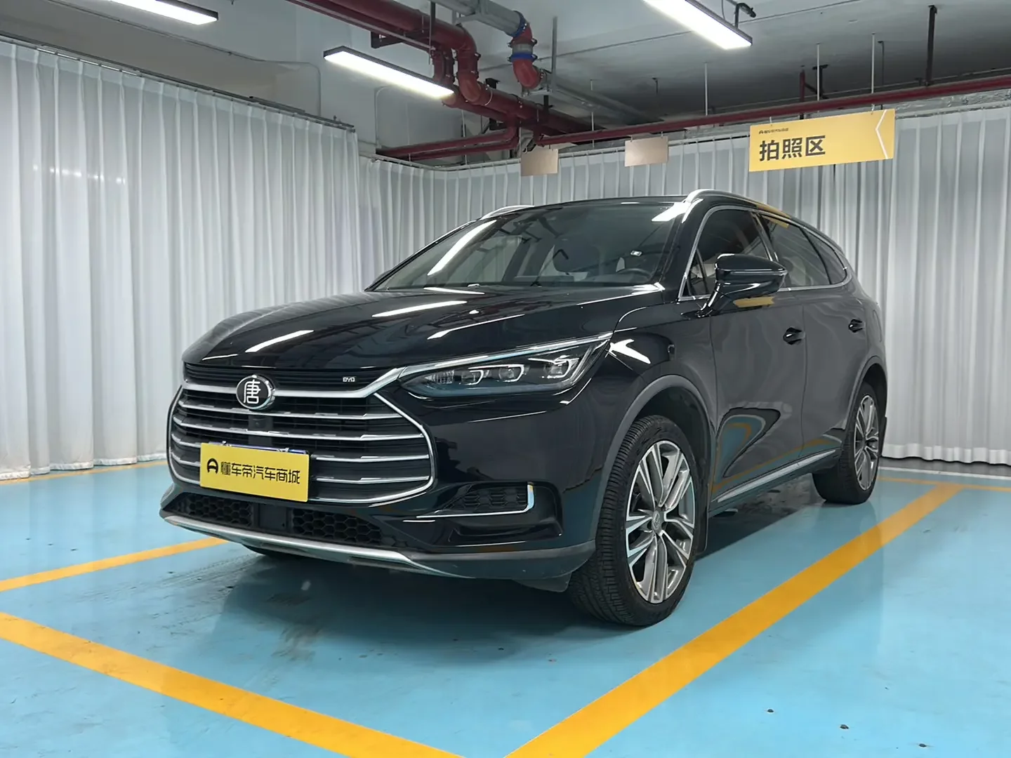 BYD Tang