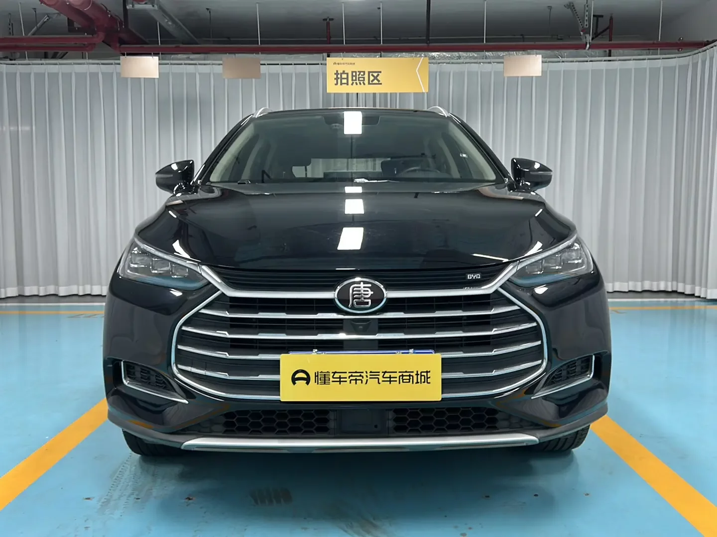BYD Tang