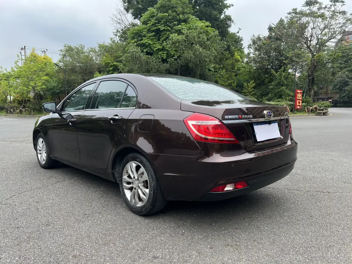 Geely emgrand