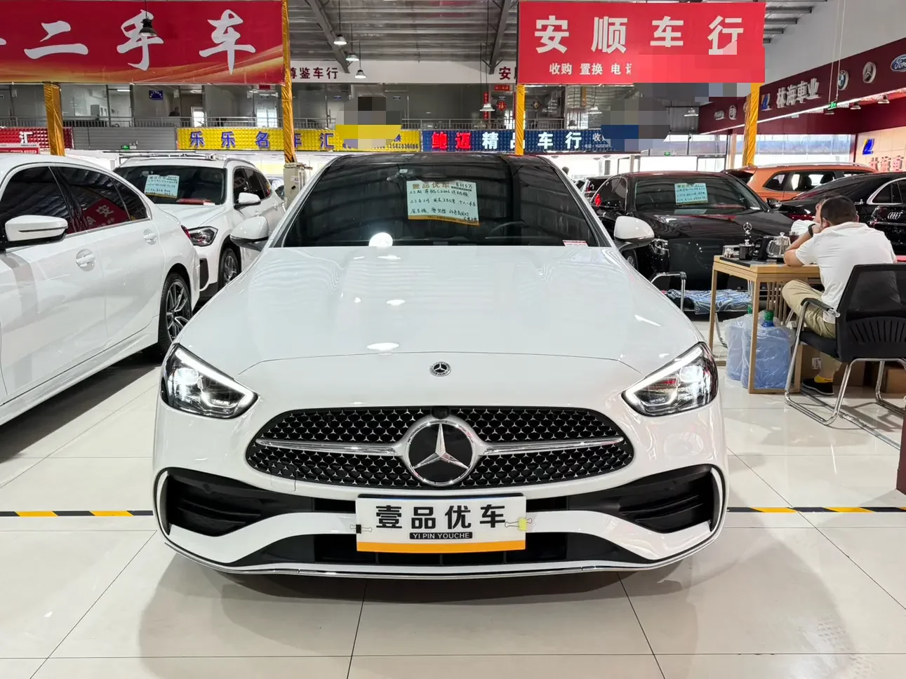 Mercedes-Benz C Class