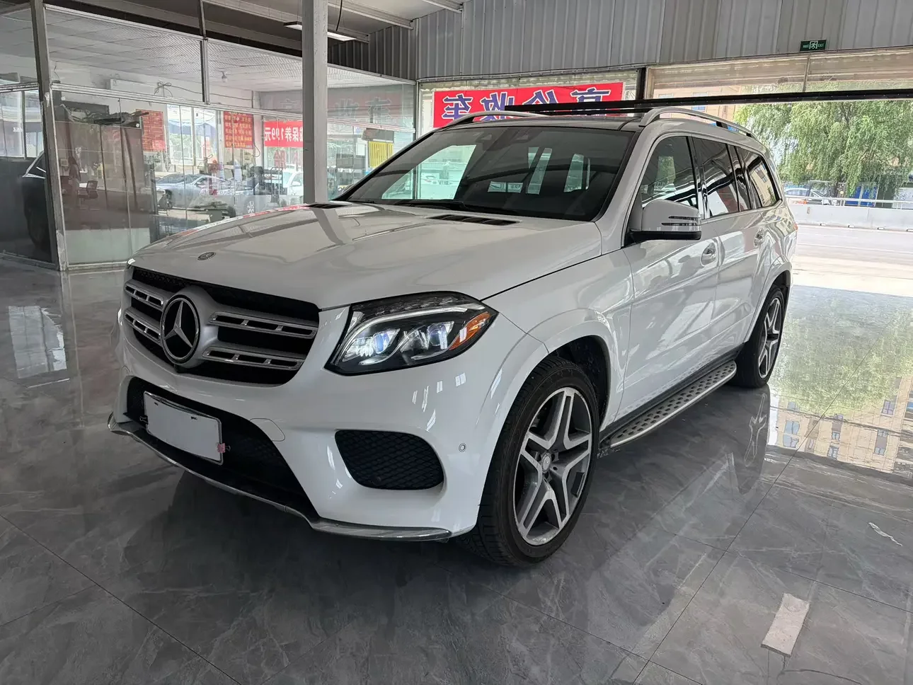 Mercedes-Benz GLS
