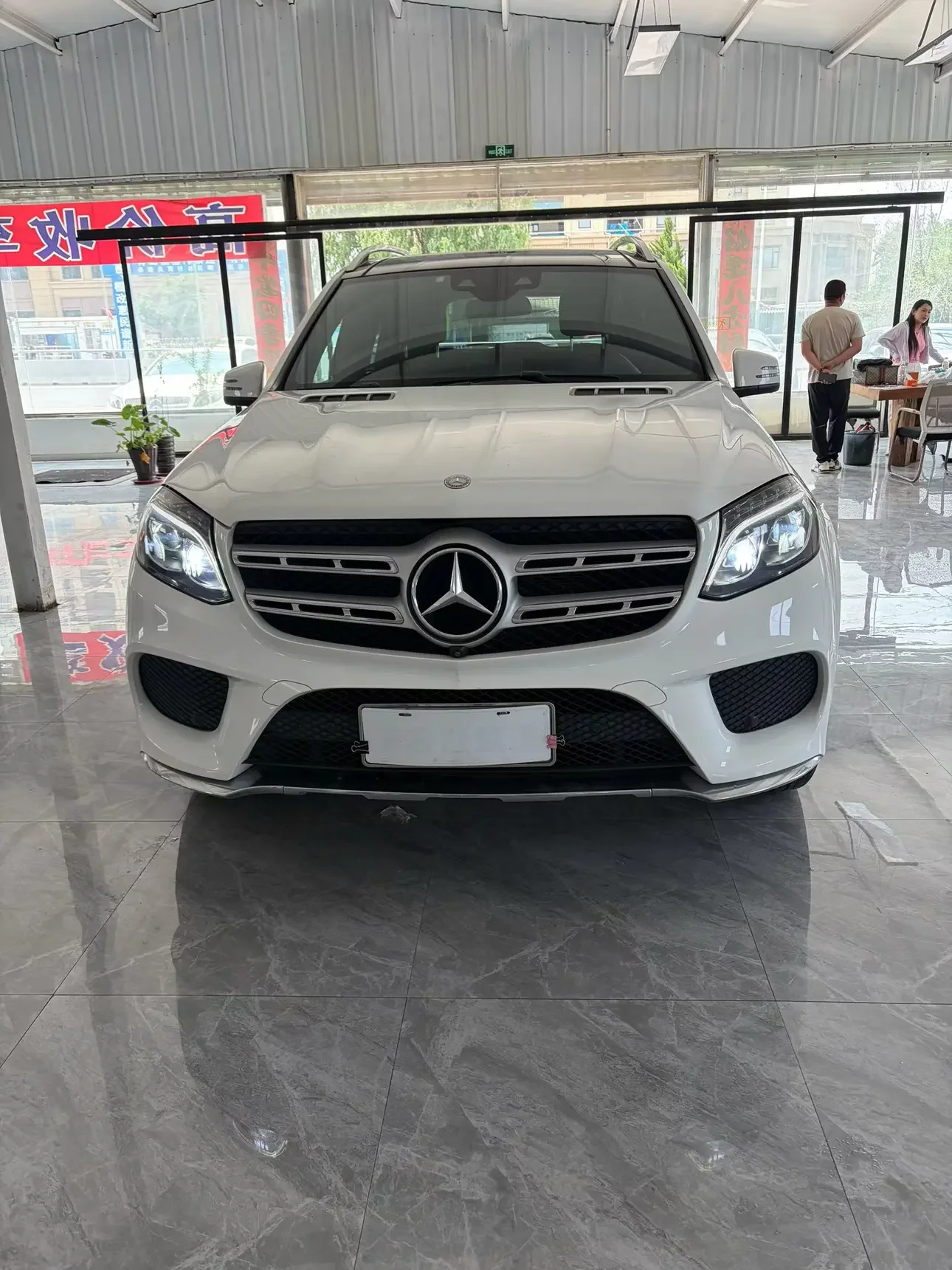 Mercedes-Benz GLS
