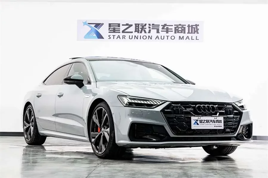 Audi A7L