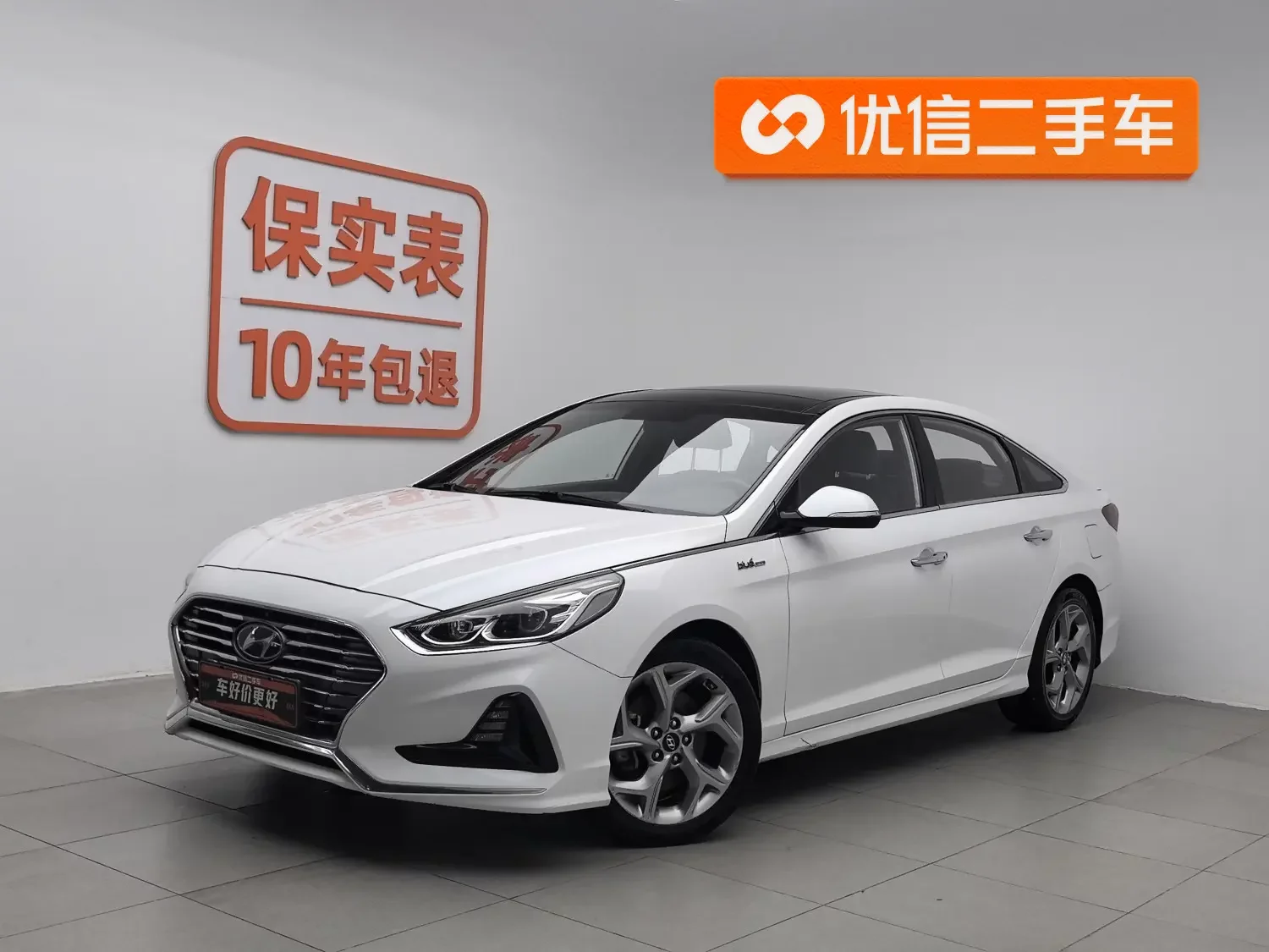 Hyundai sonata nine