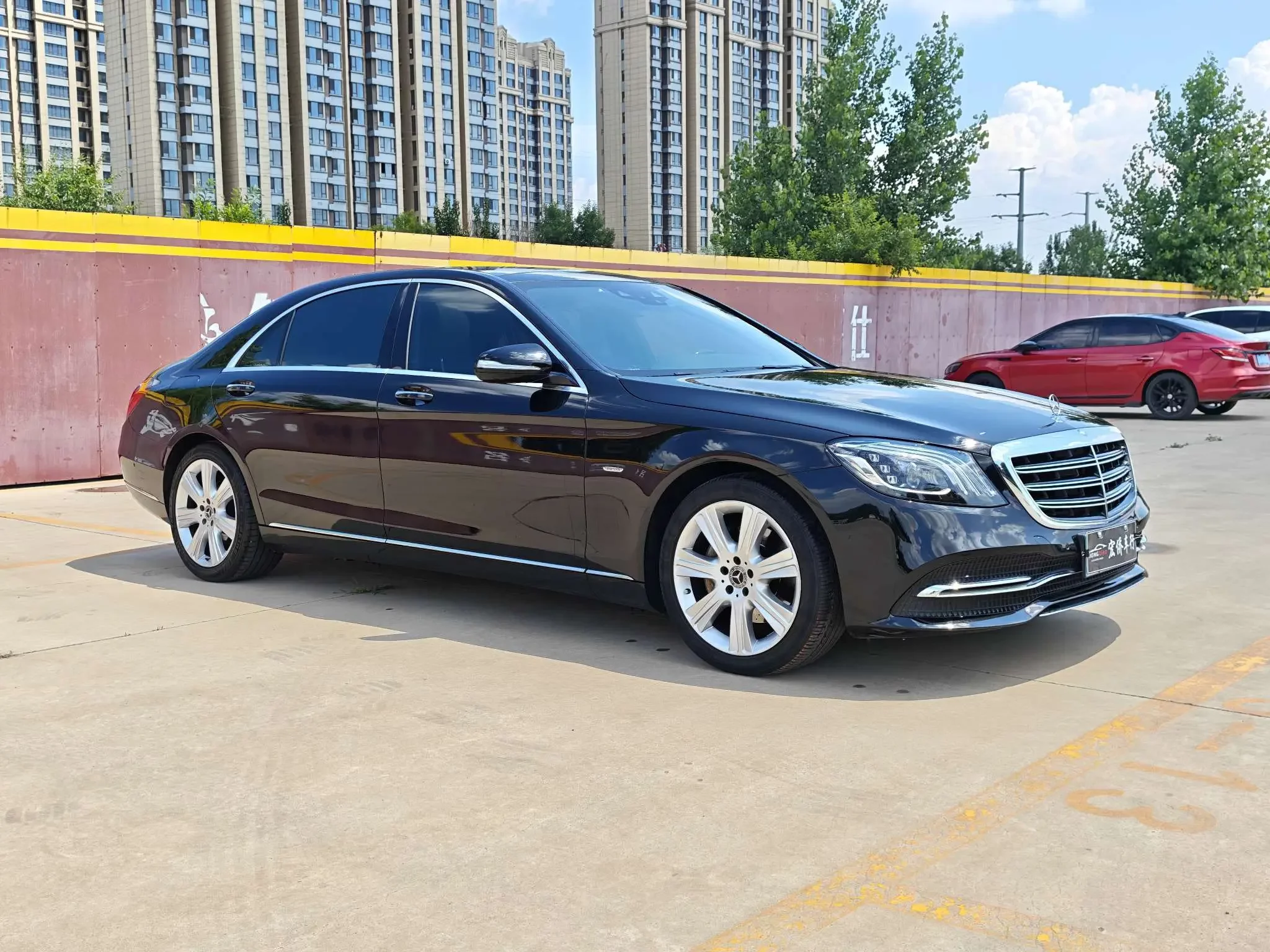 Mercedes-Benz S Class