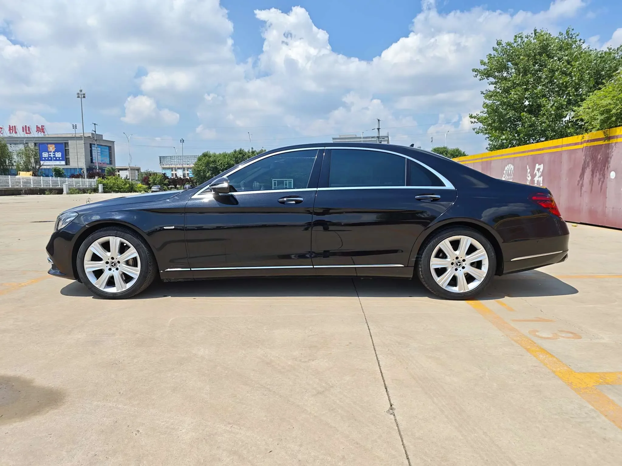 Mercedes-Benz S Class