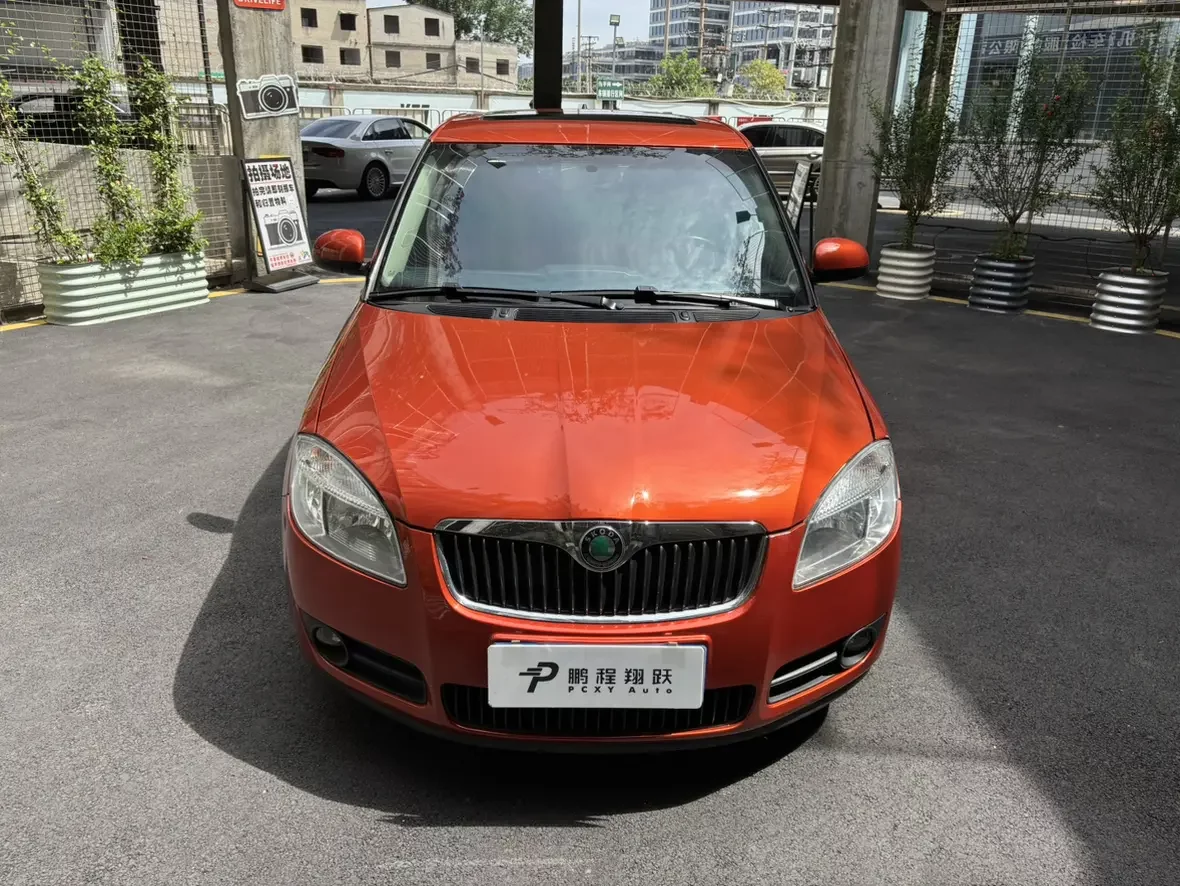 Skoda Jing Rui