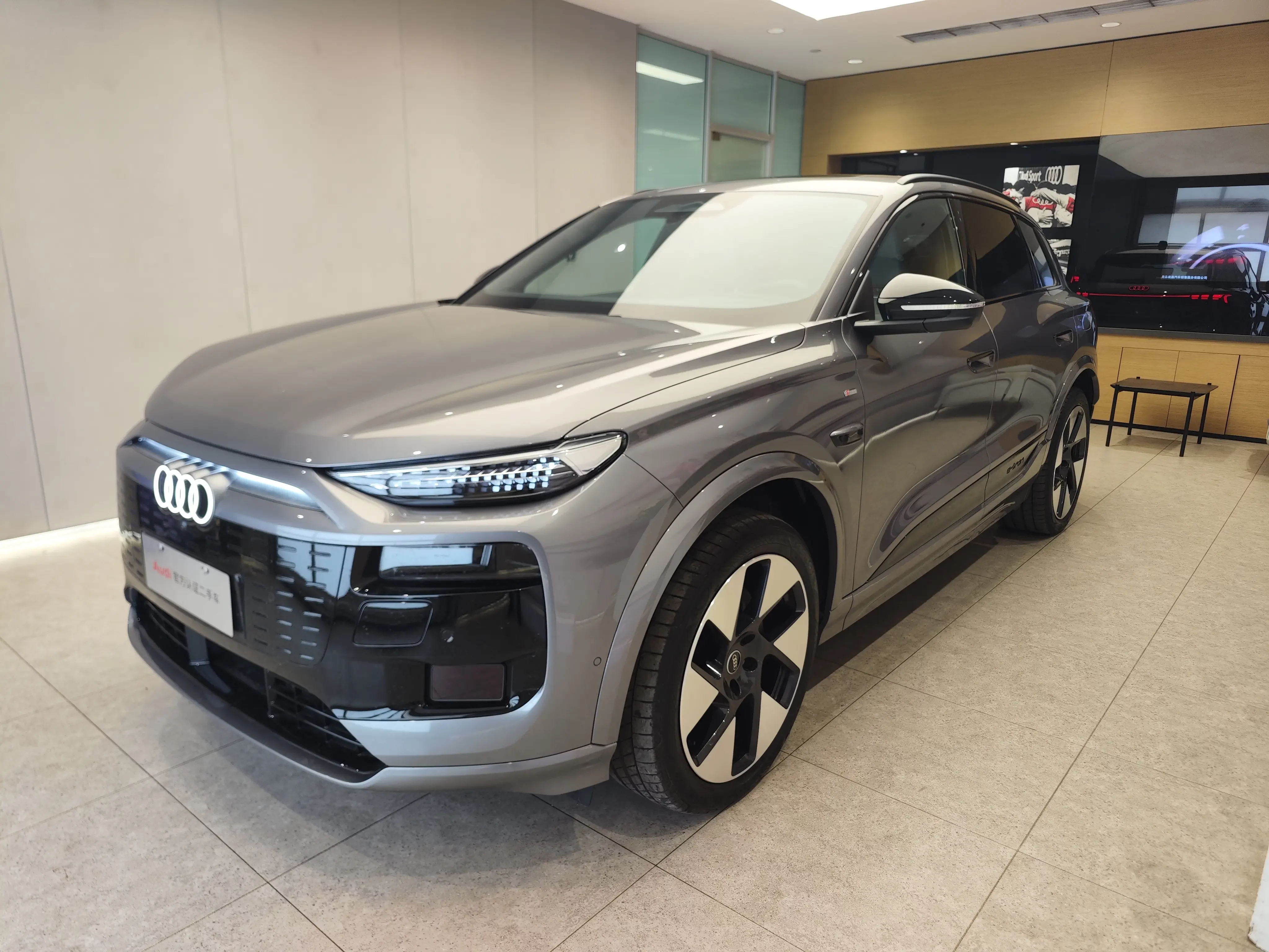 Audi Q6L e-tron