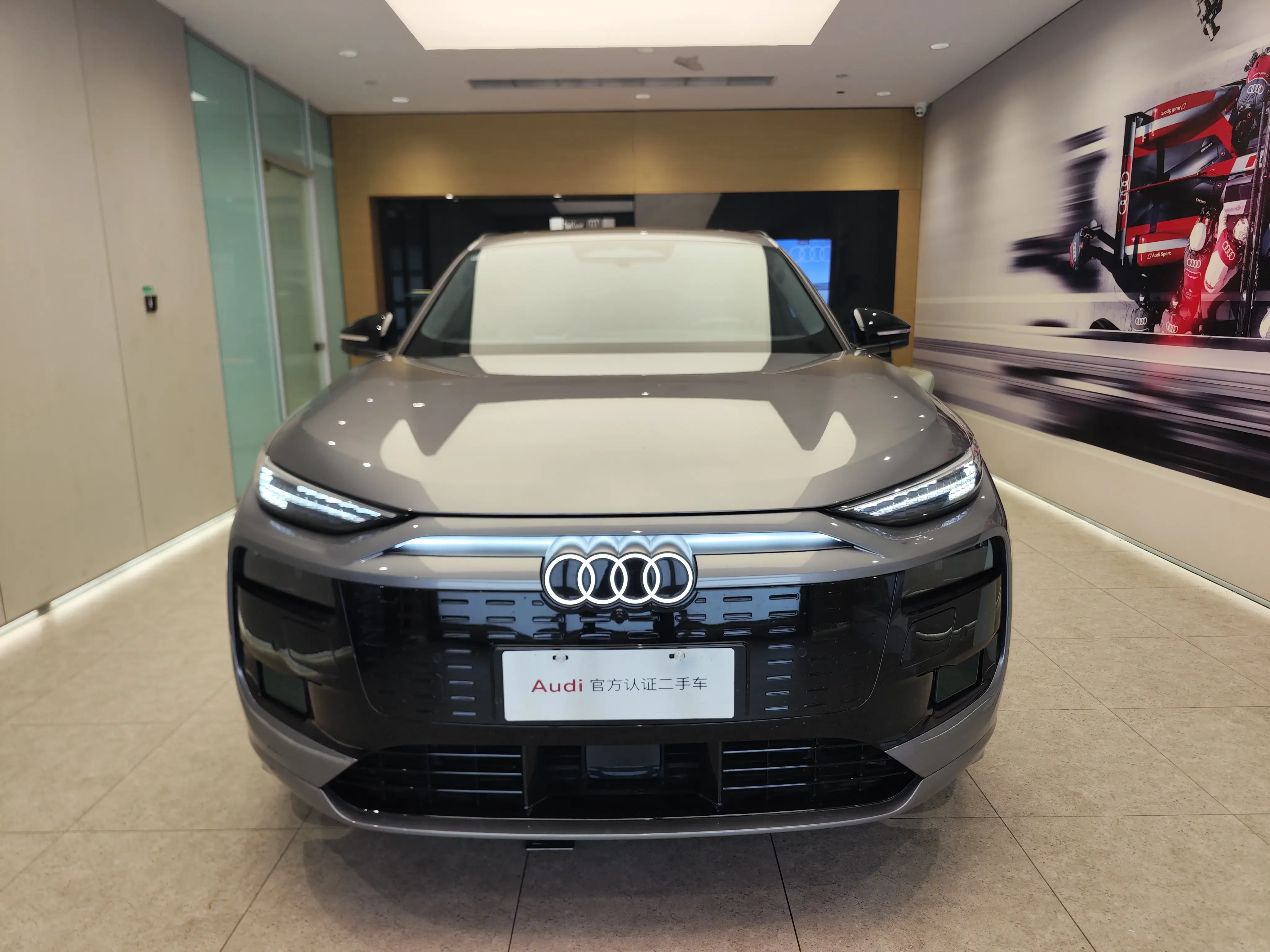 Audi Q6L e-tron