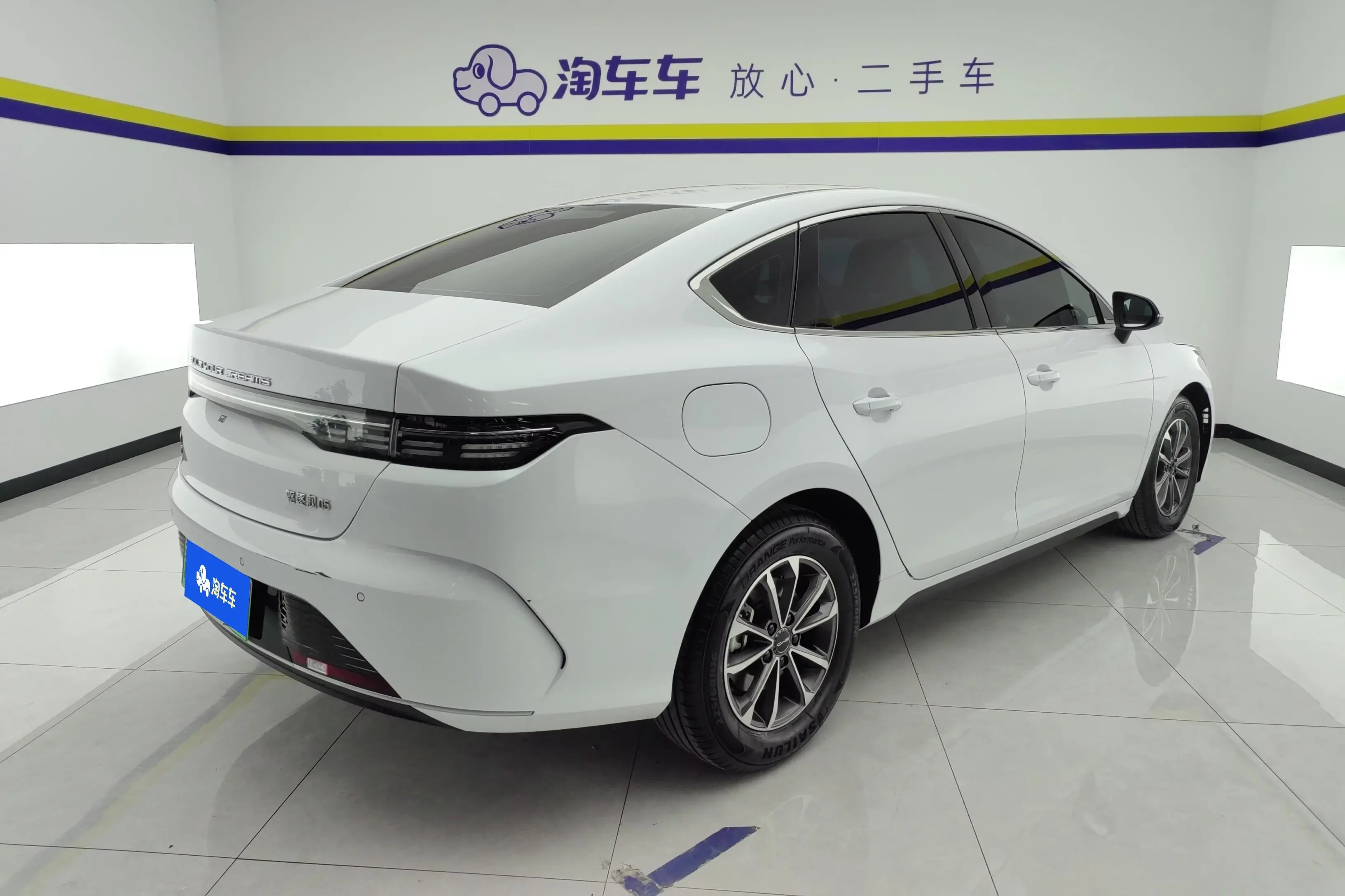 BYD Destroyer 05