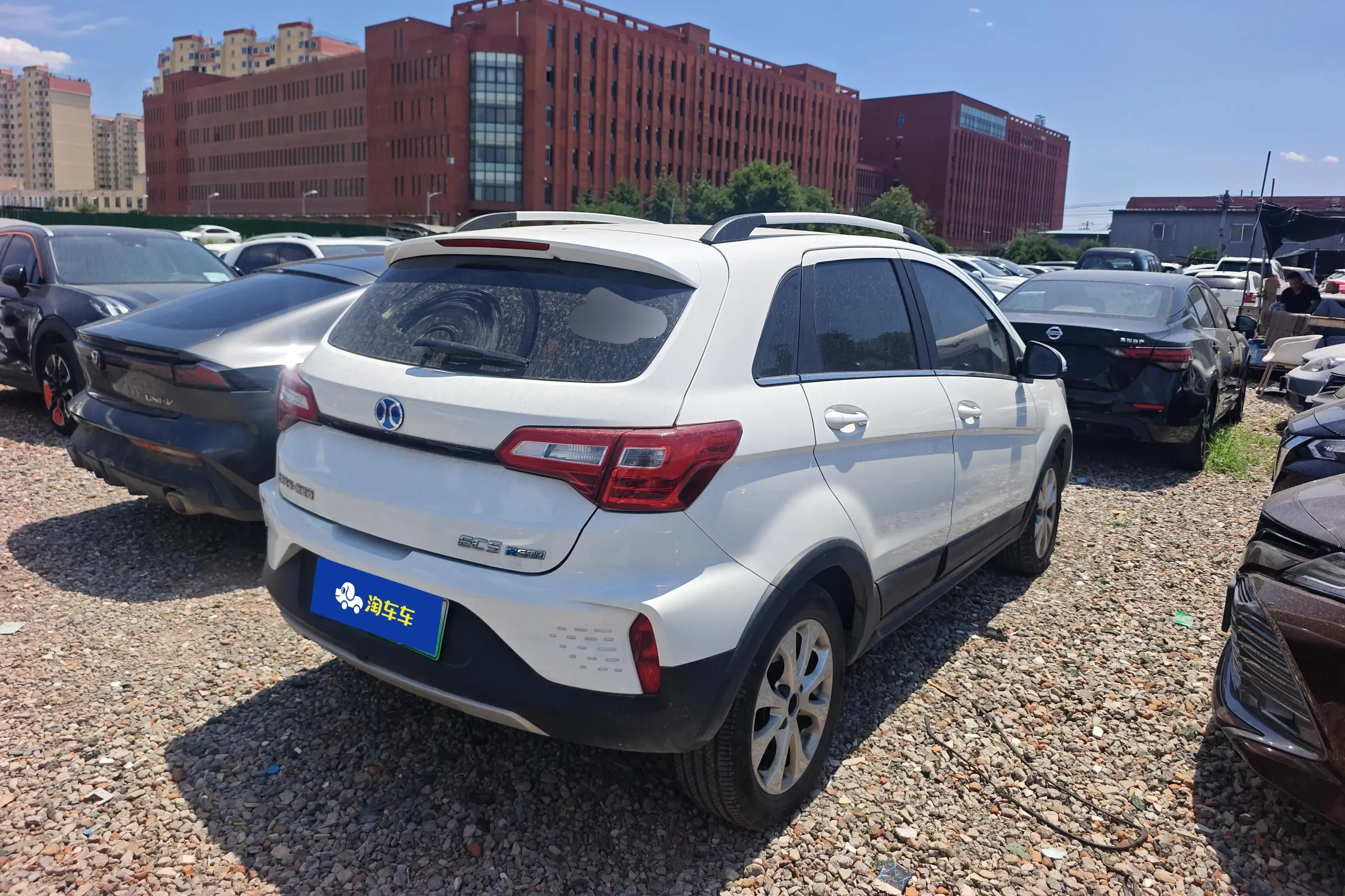 BAIC New Energy EC5