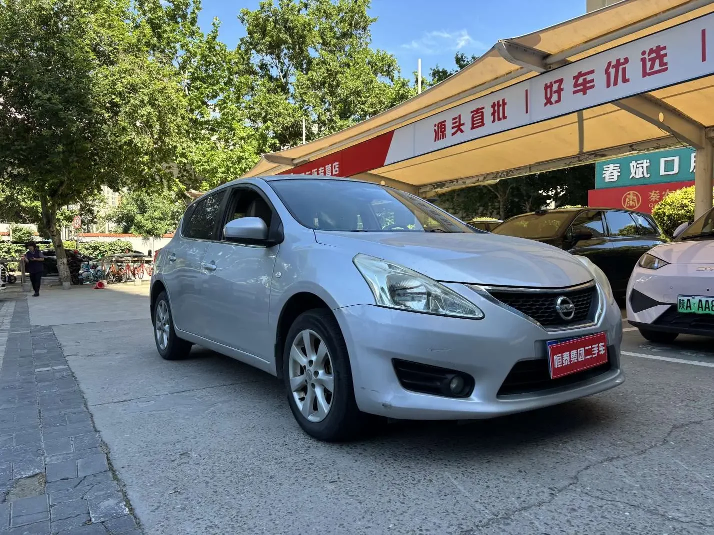Nissan Tiida