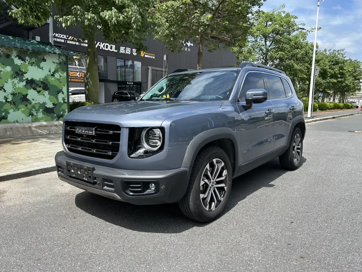 Haval Dargo