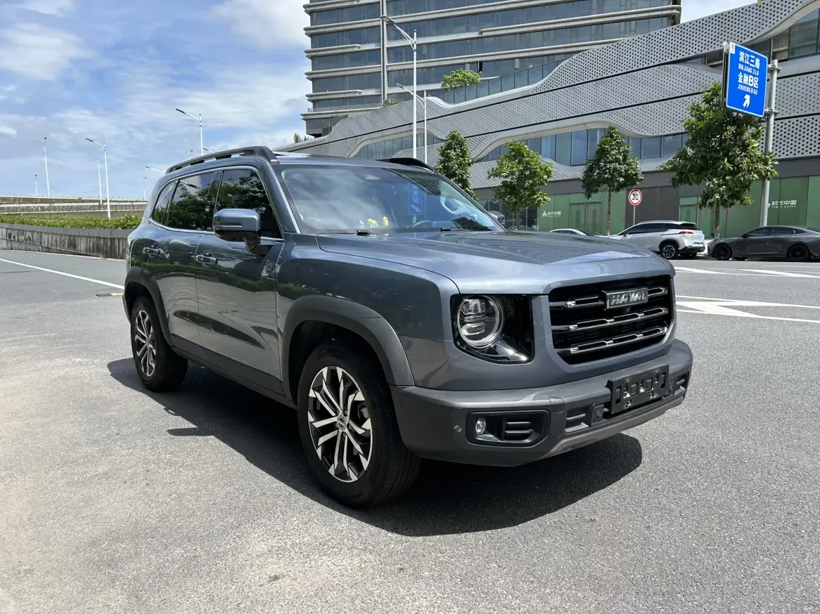Haval Dargo