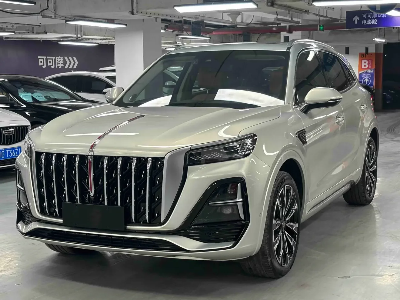 Hongqi HS5