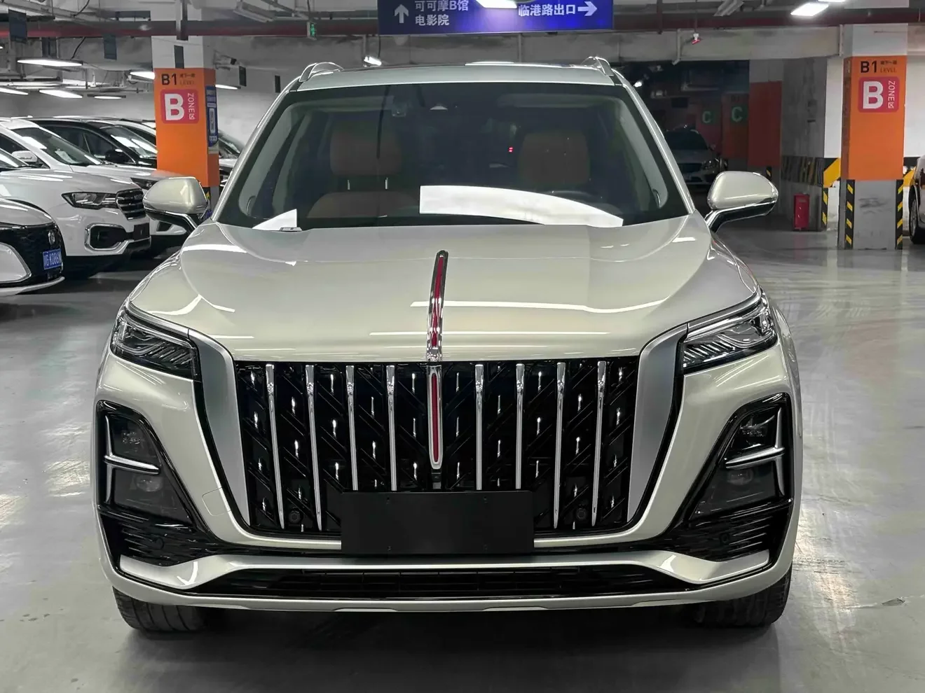 Hongqi HS5
