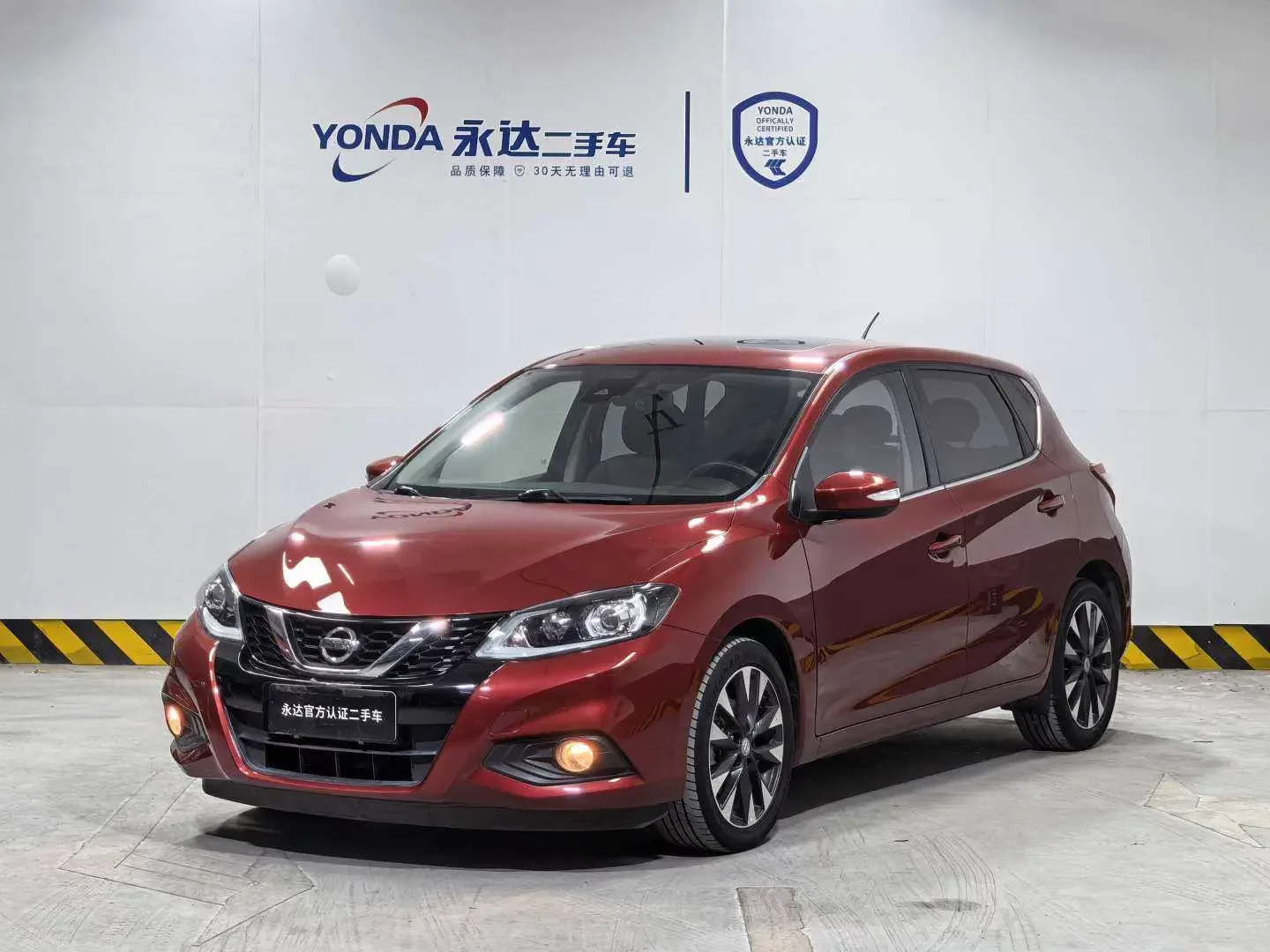 Nissan Tiida
