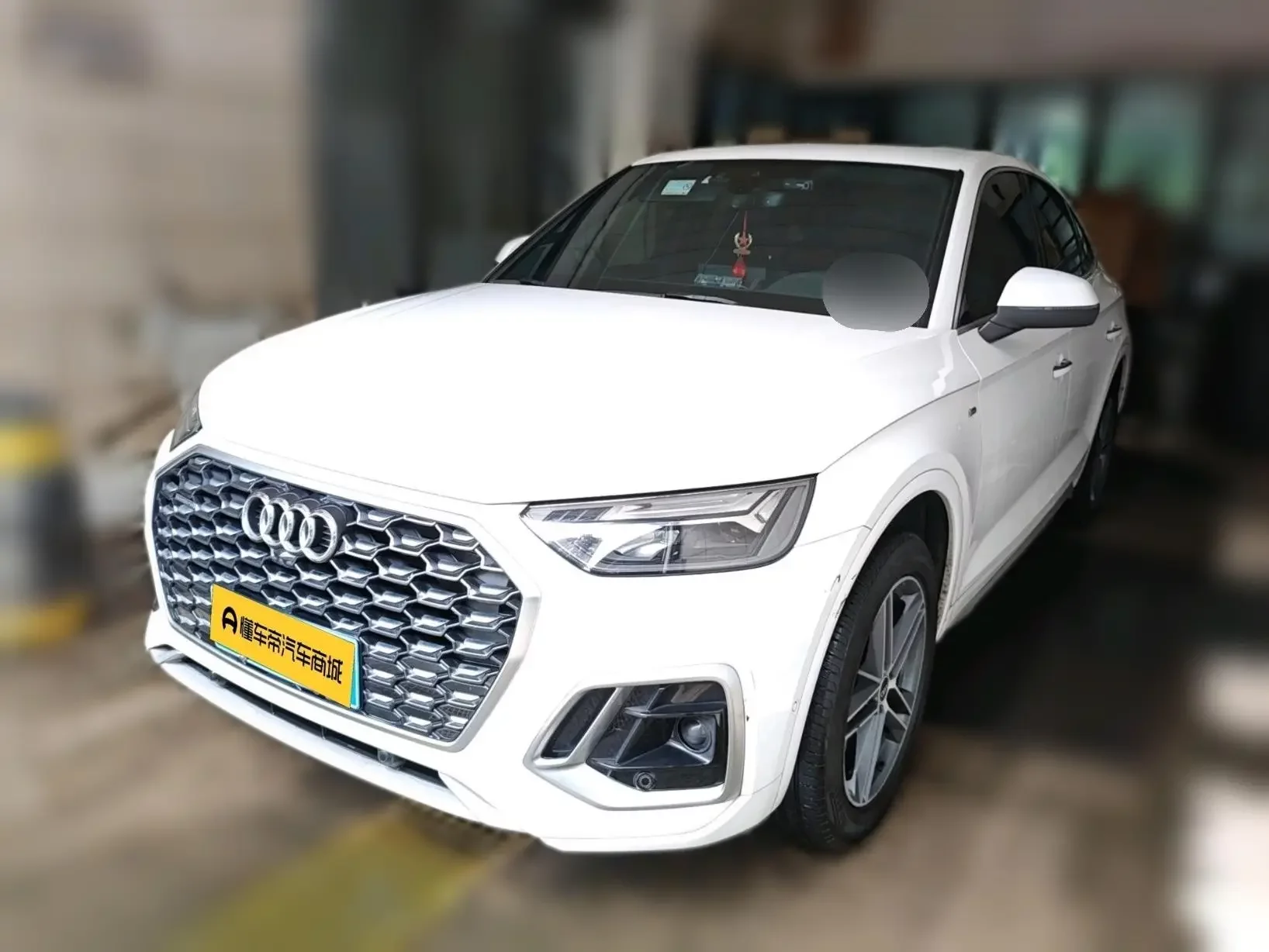 Audi Q5L