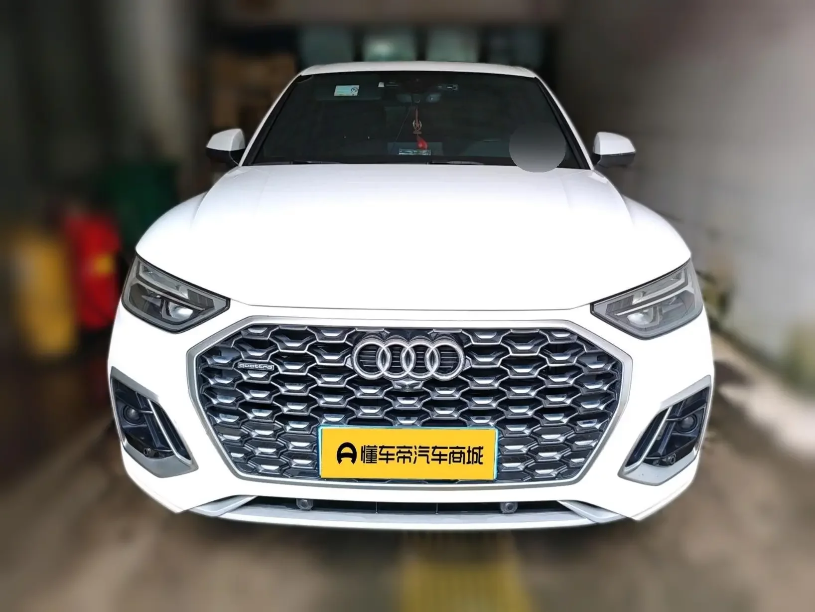 Audi Q5L