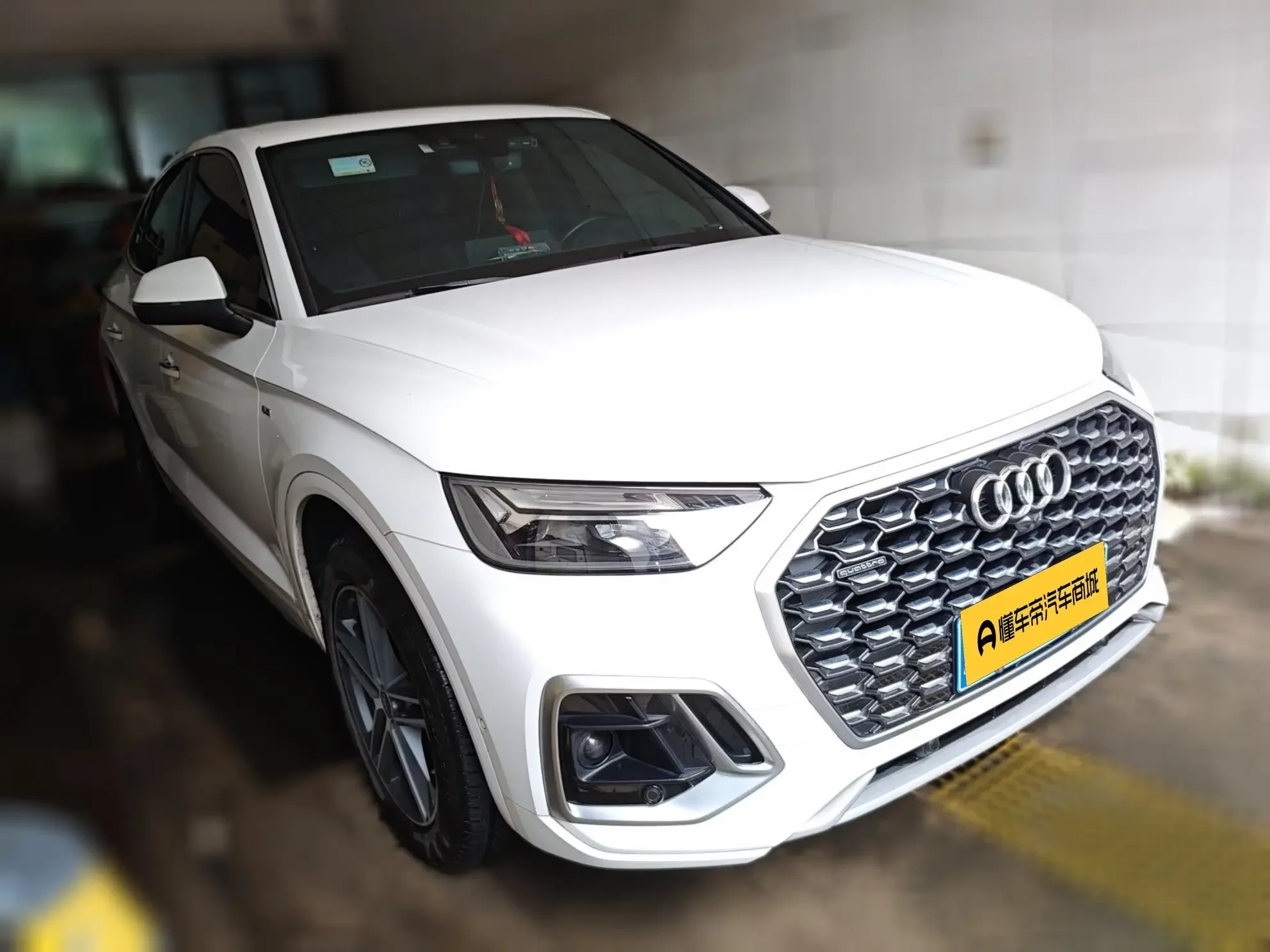 Audi Q5L