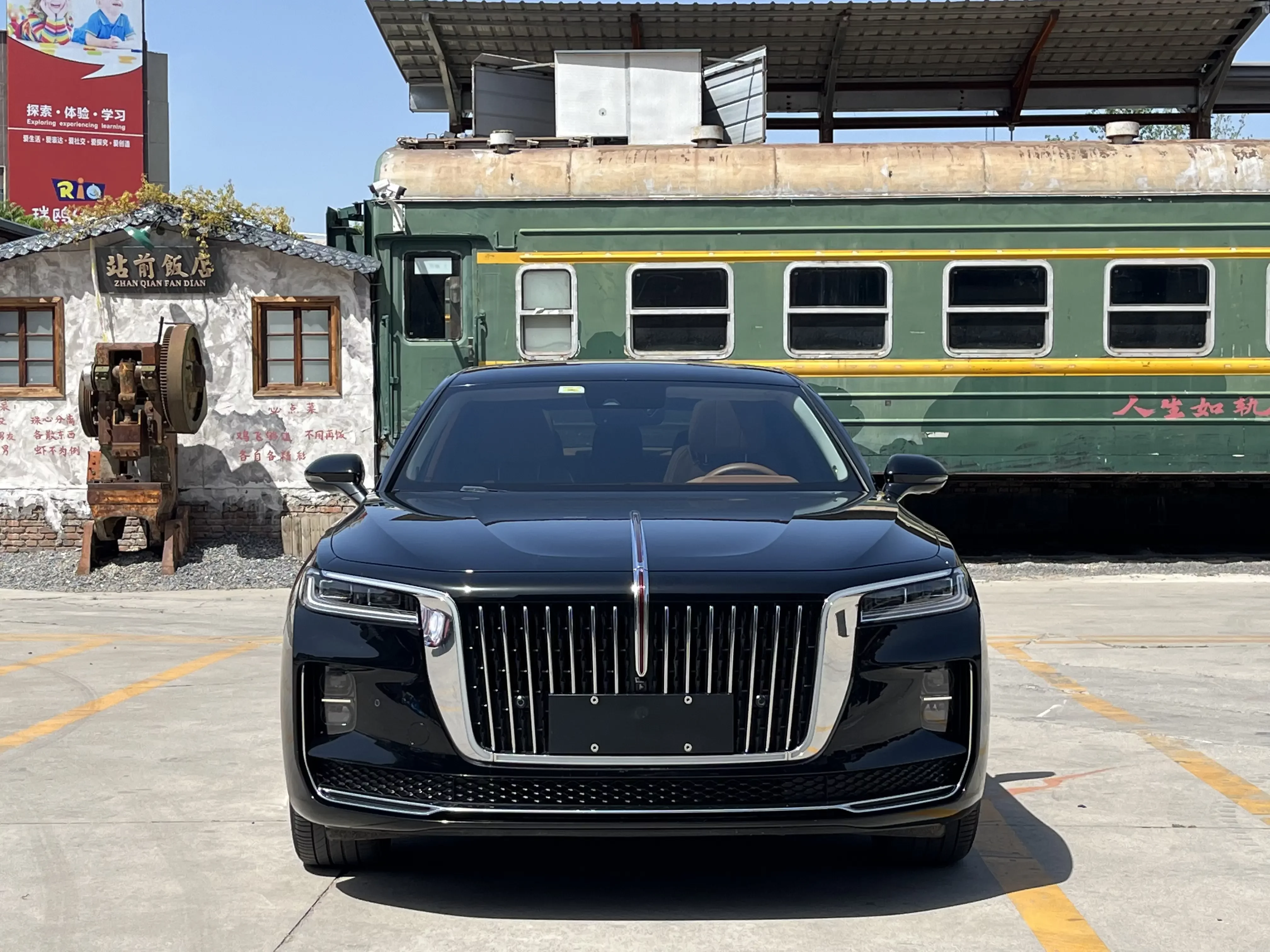 Hongqi H9