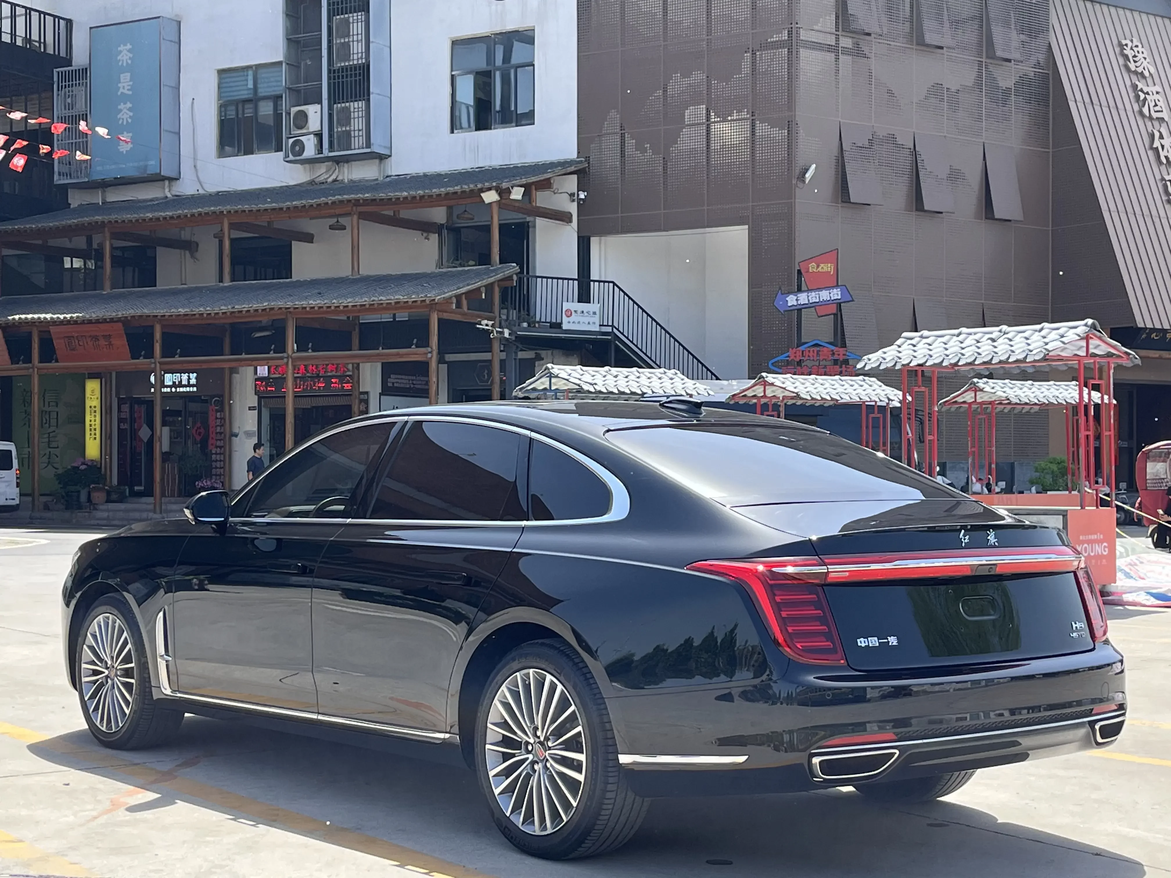 Hongqi H9