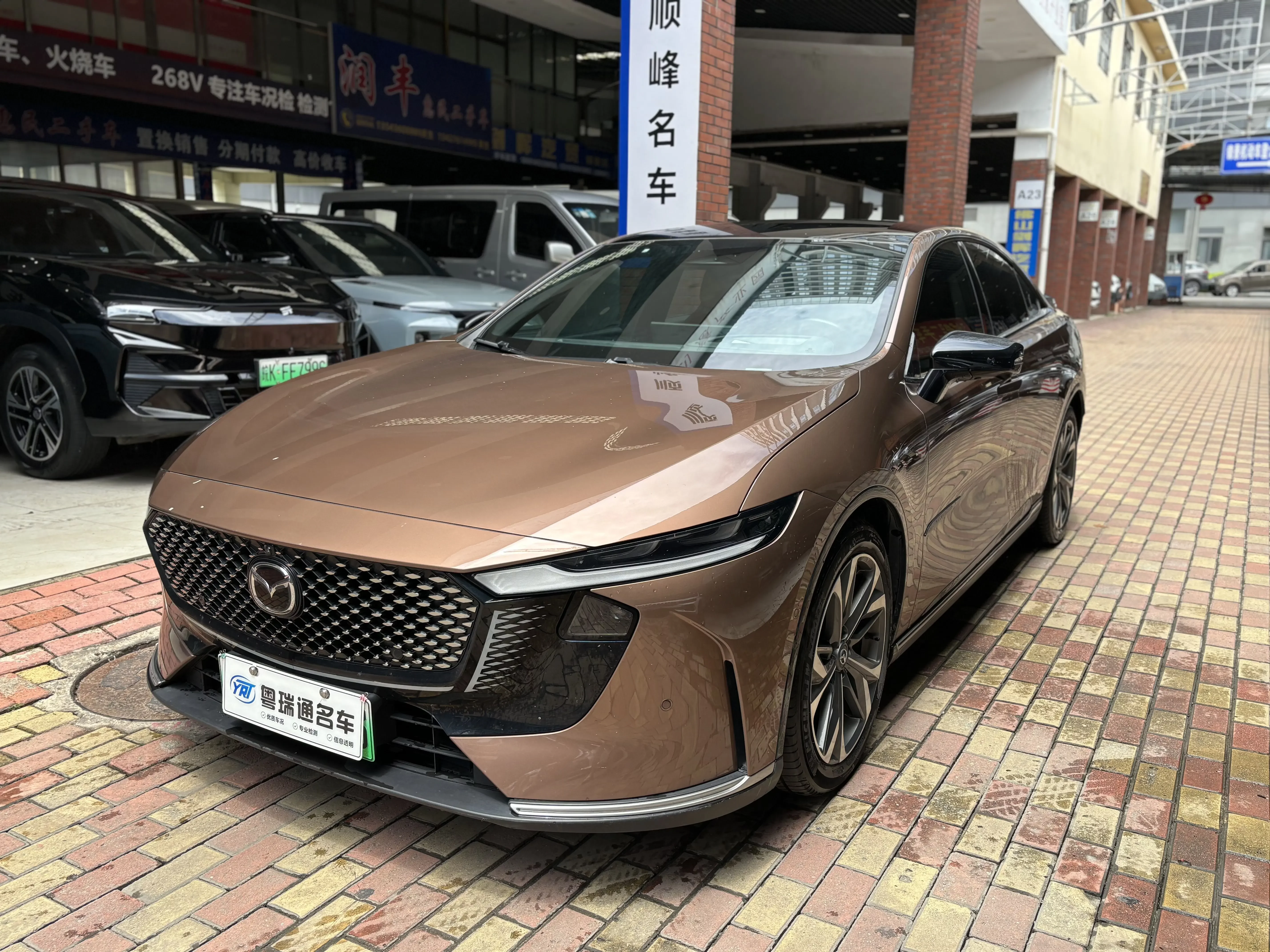 Mazda EZ-6