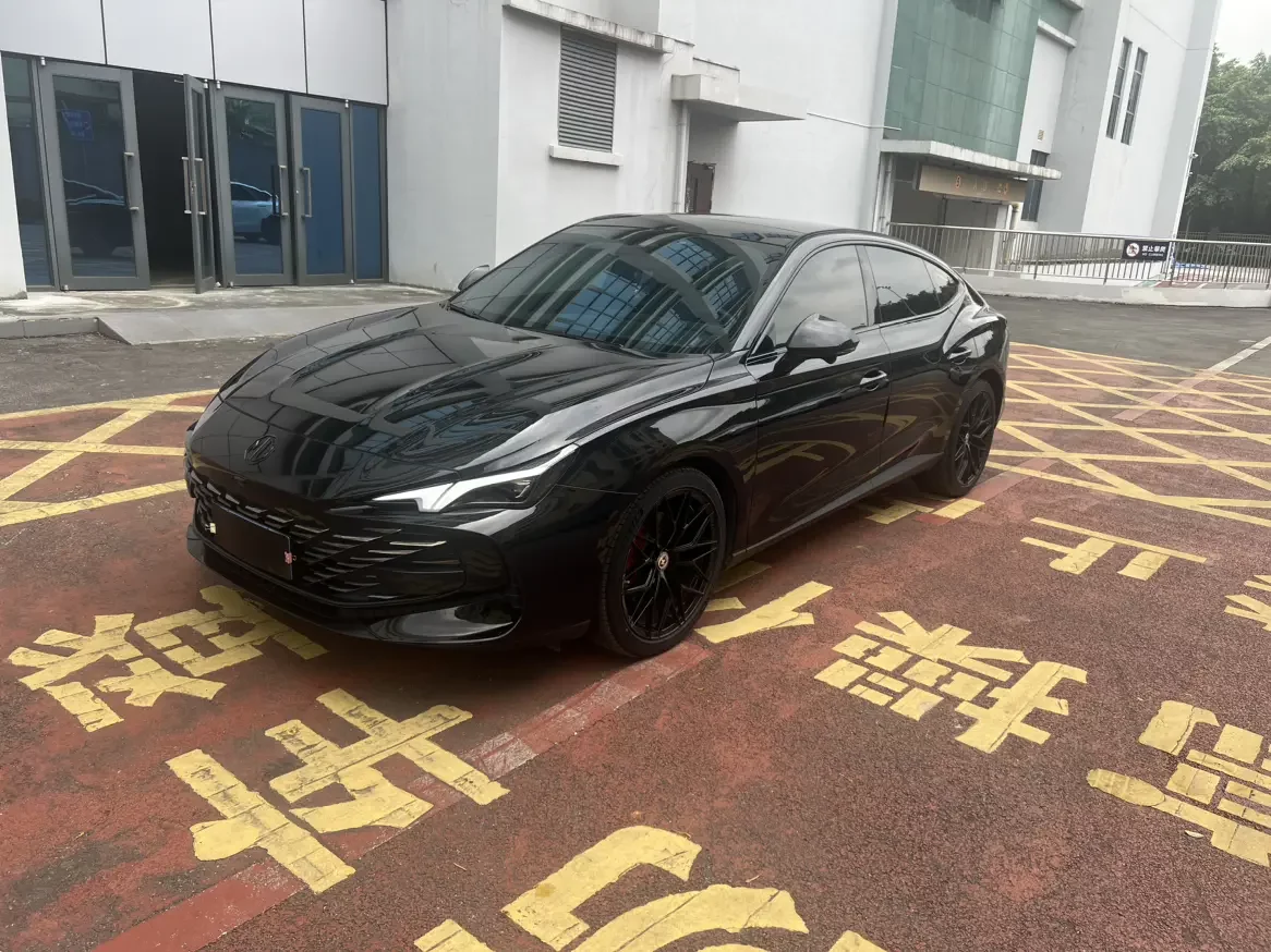 MG 7