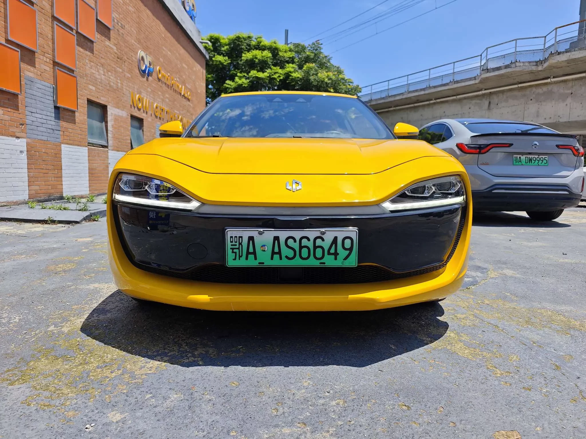 Leapmotor Leap running S01