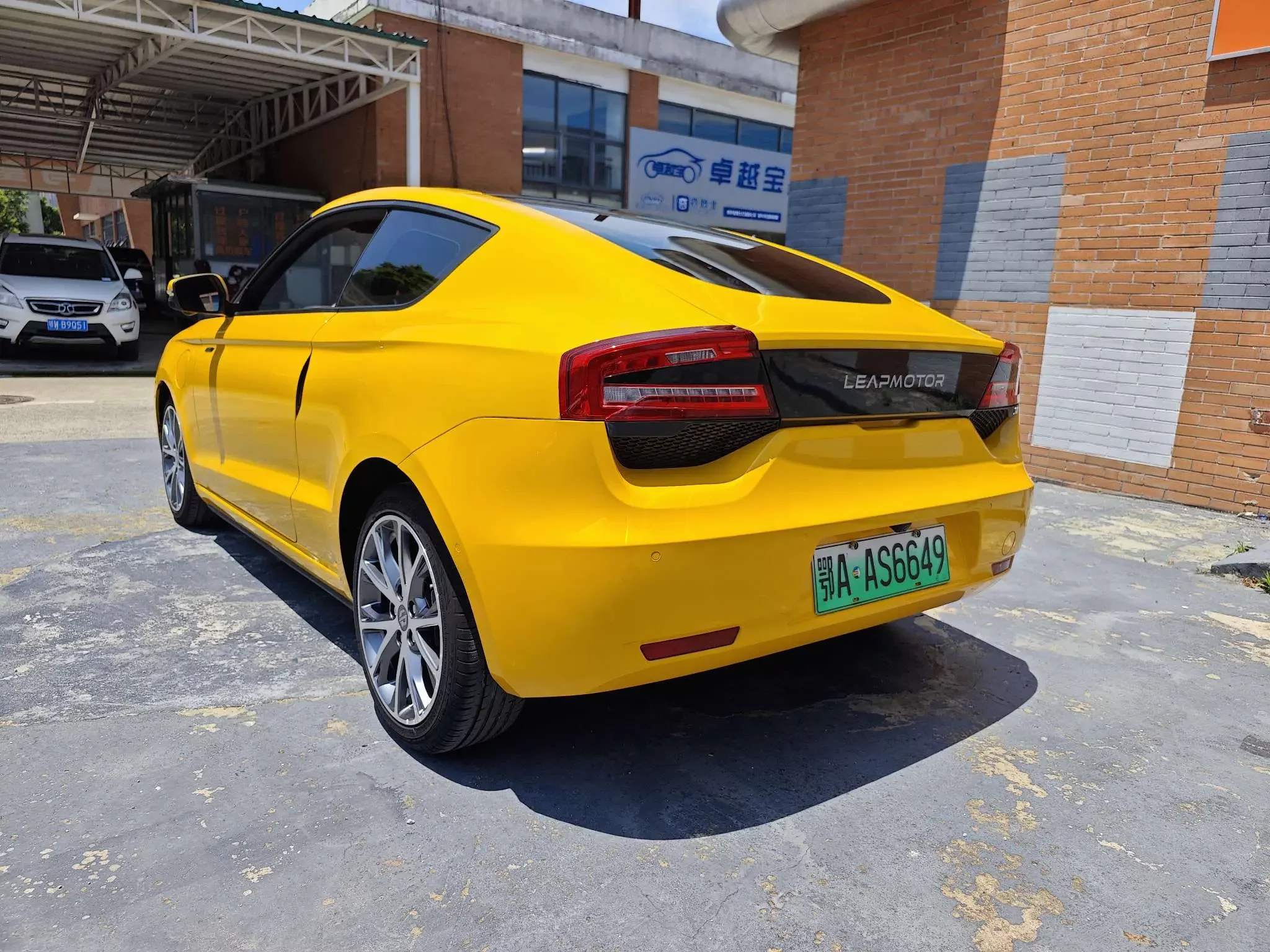 Leapmotor Leap running S01