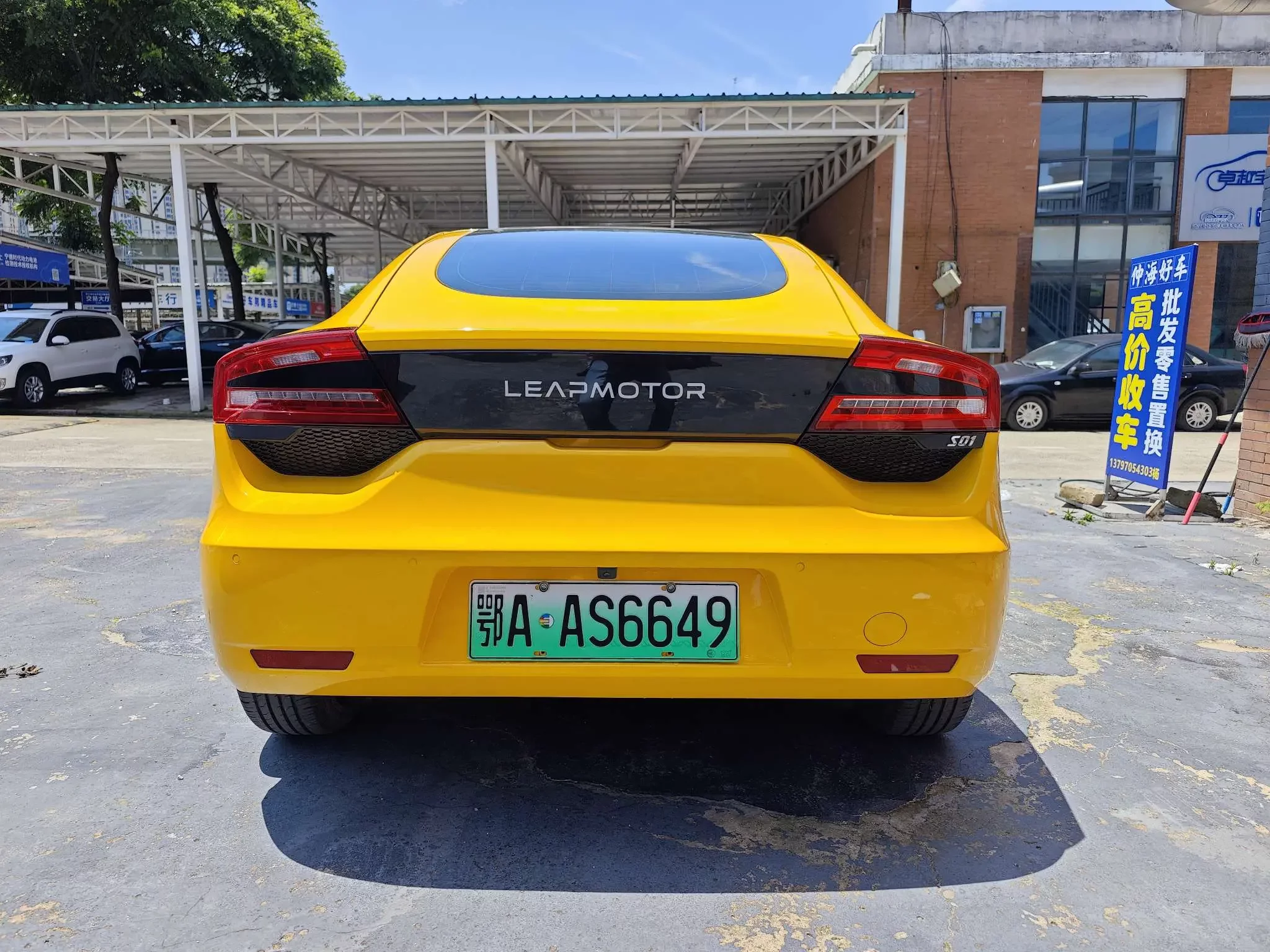 Leapmotor Leap running S01