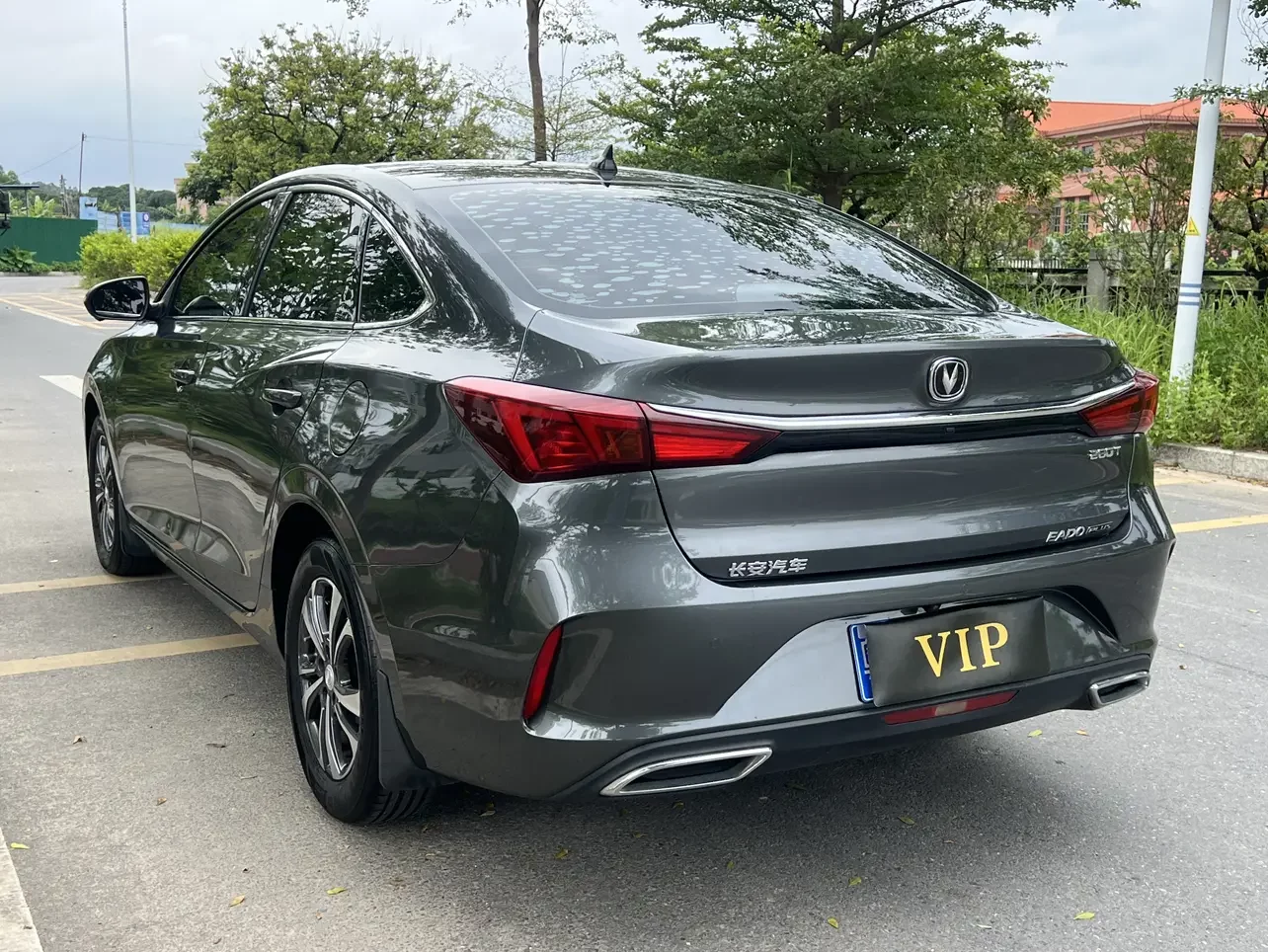 Changan Escape