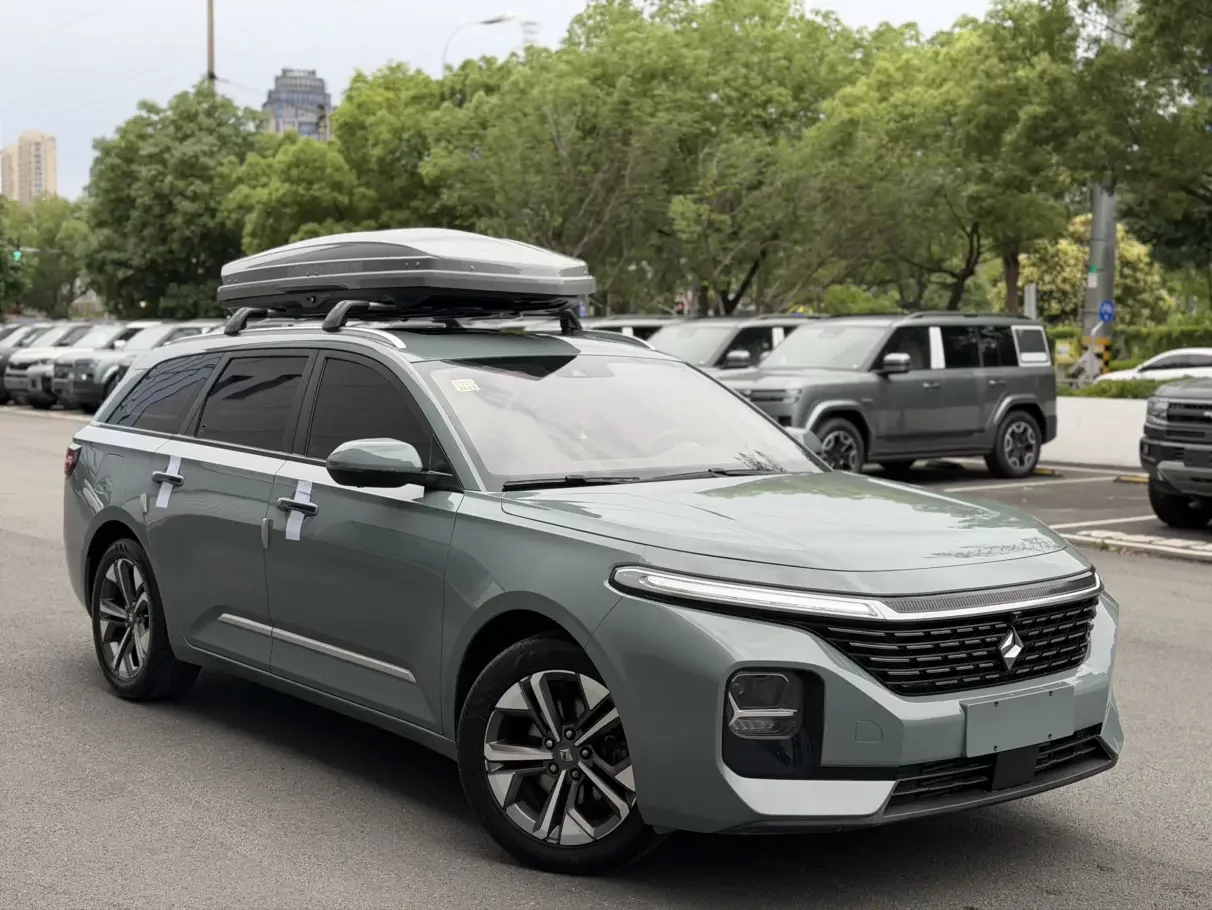 Baojun Valli