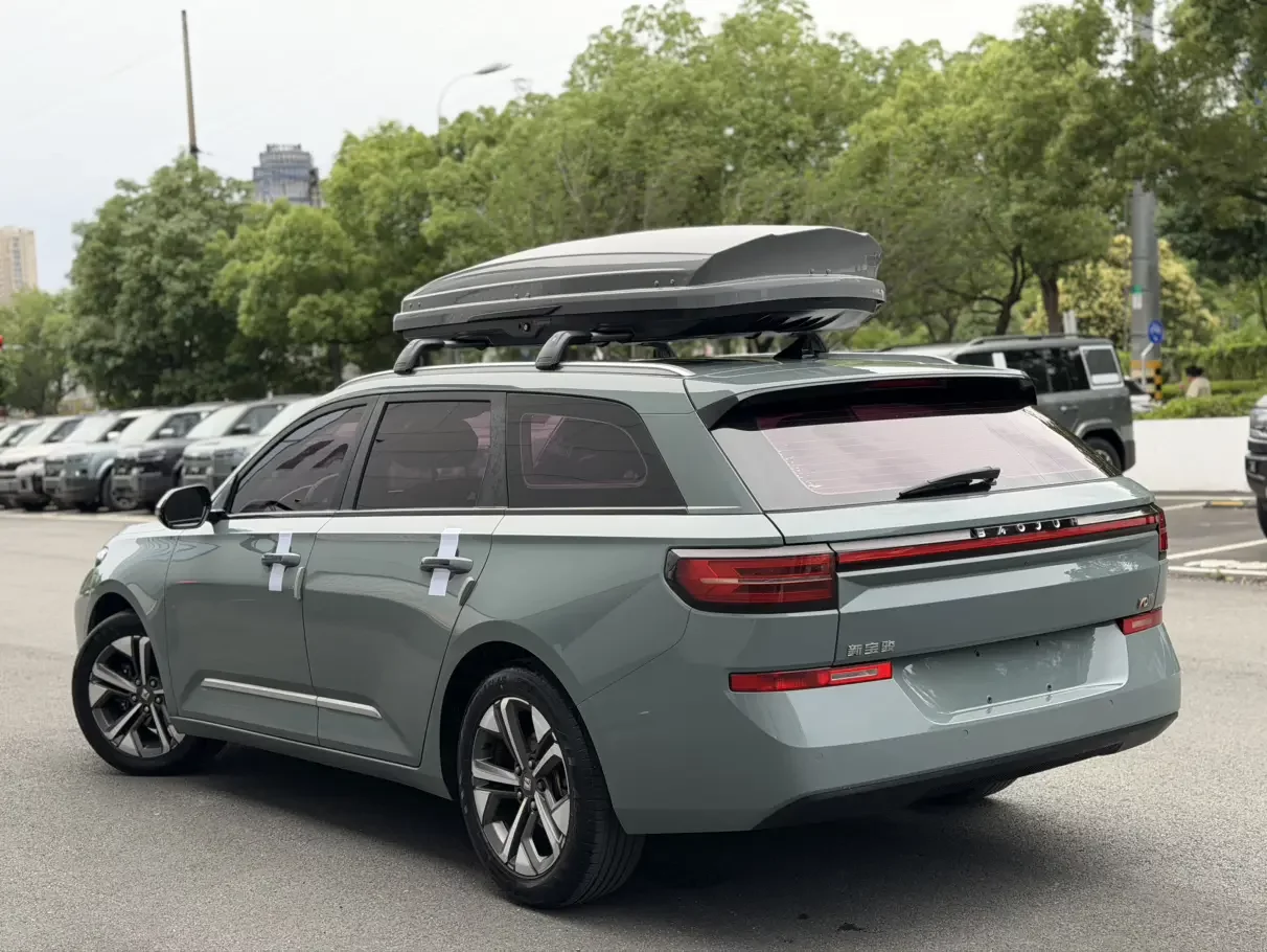 Baojun Valli