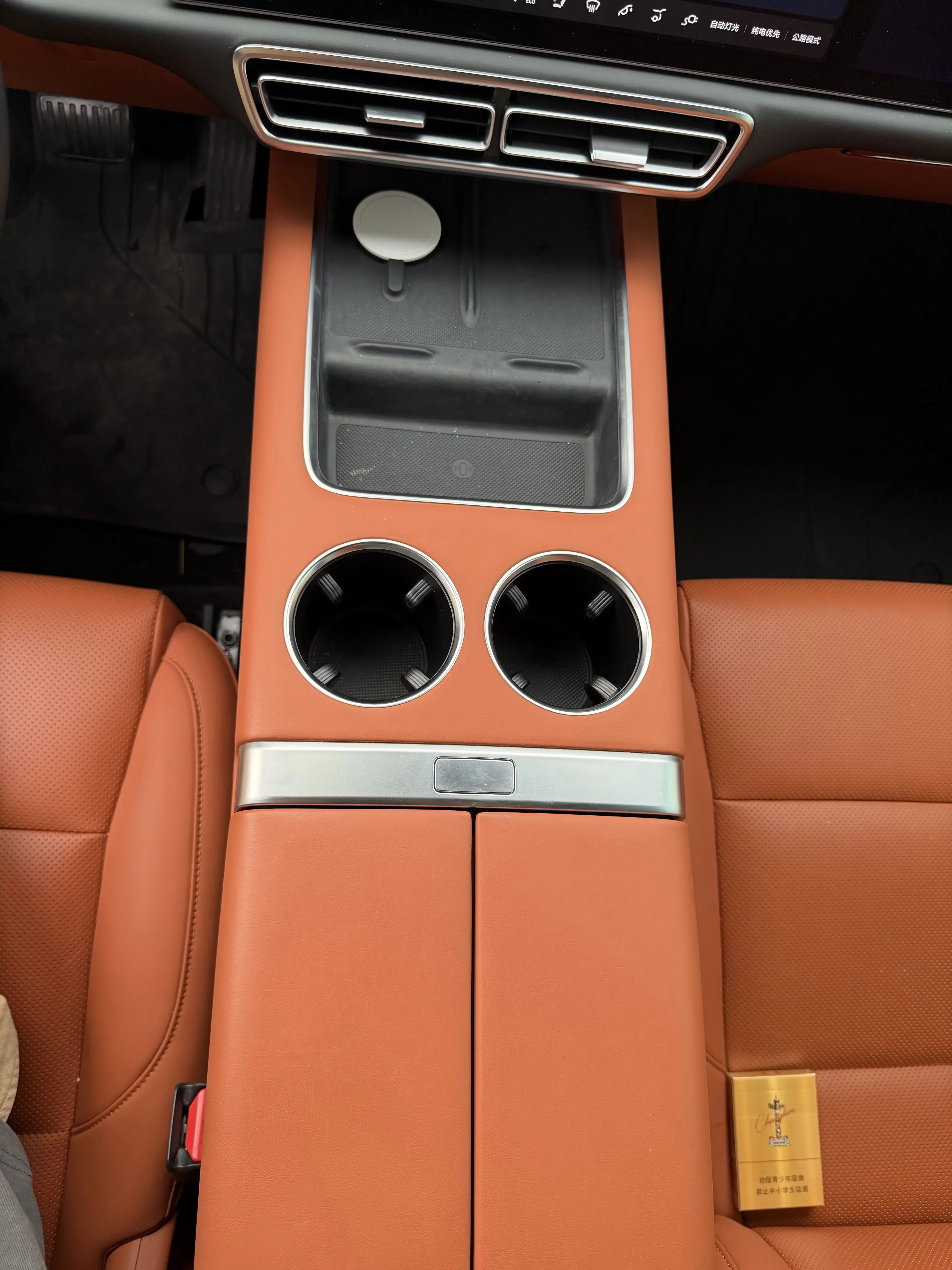 Lixiang L9