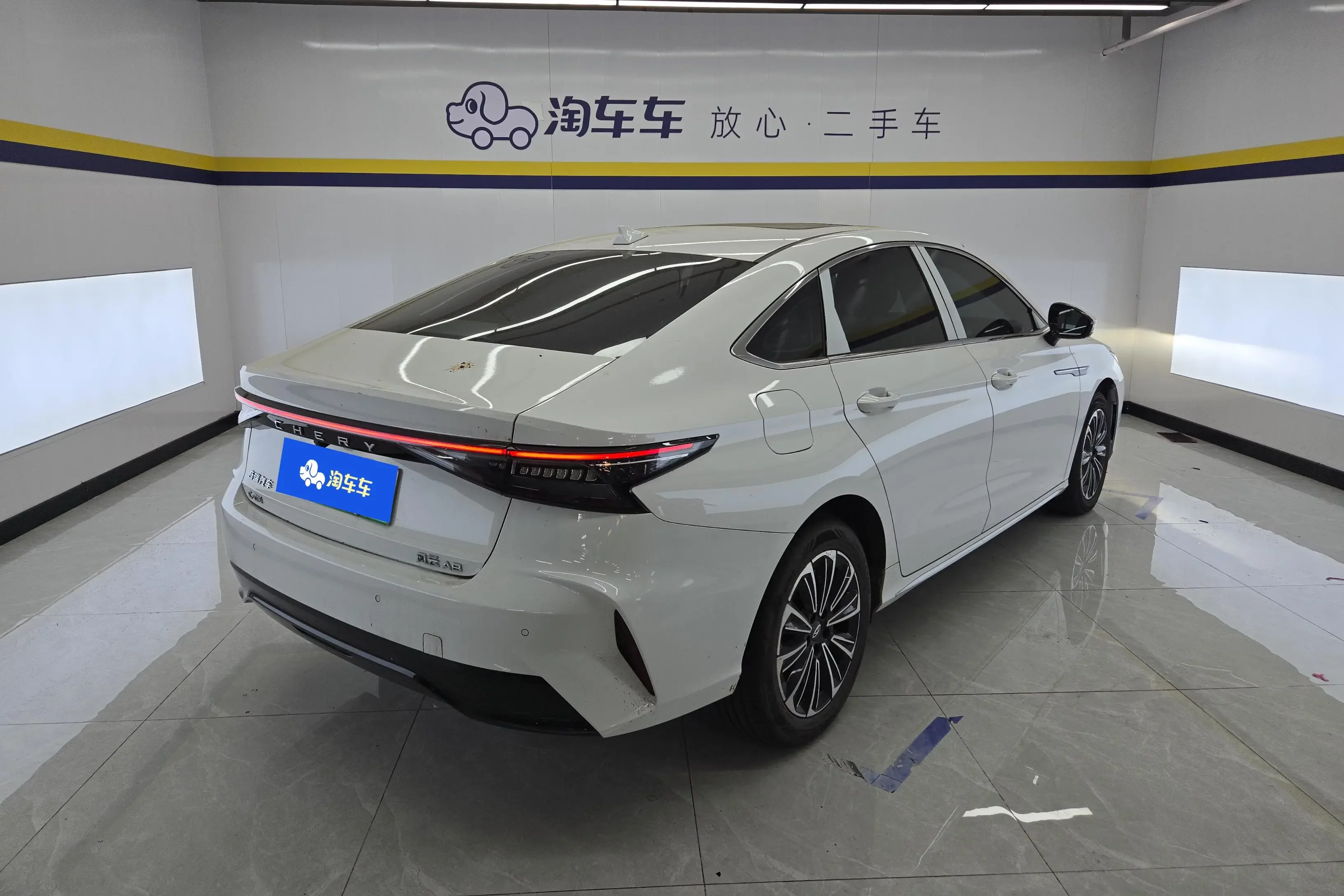 Chery Fengyun A8