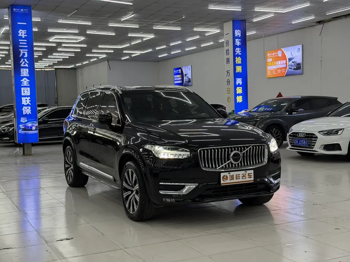 Volvo XC90