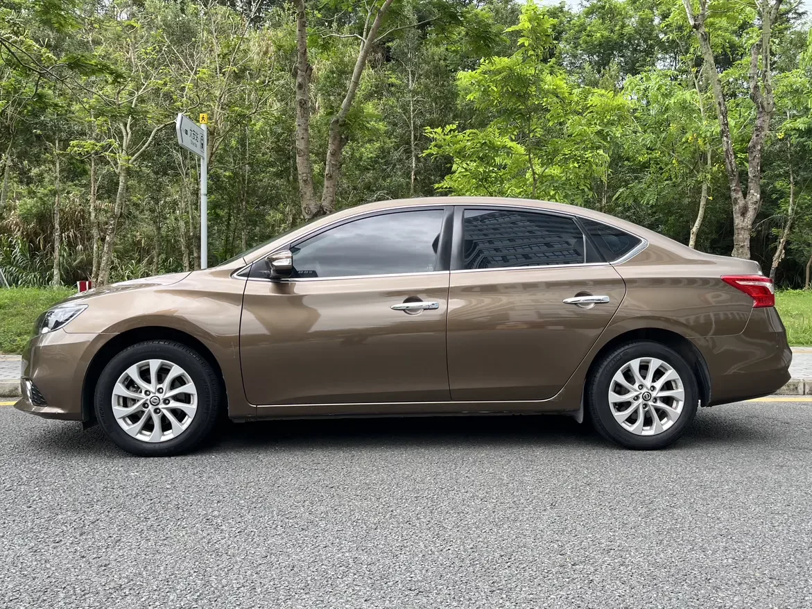 Nissan Sylphy