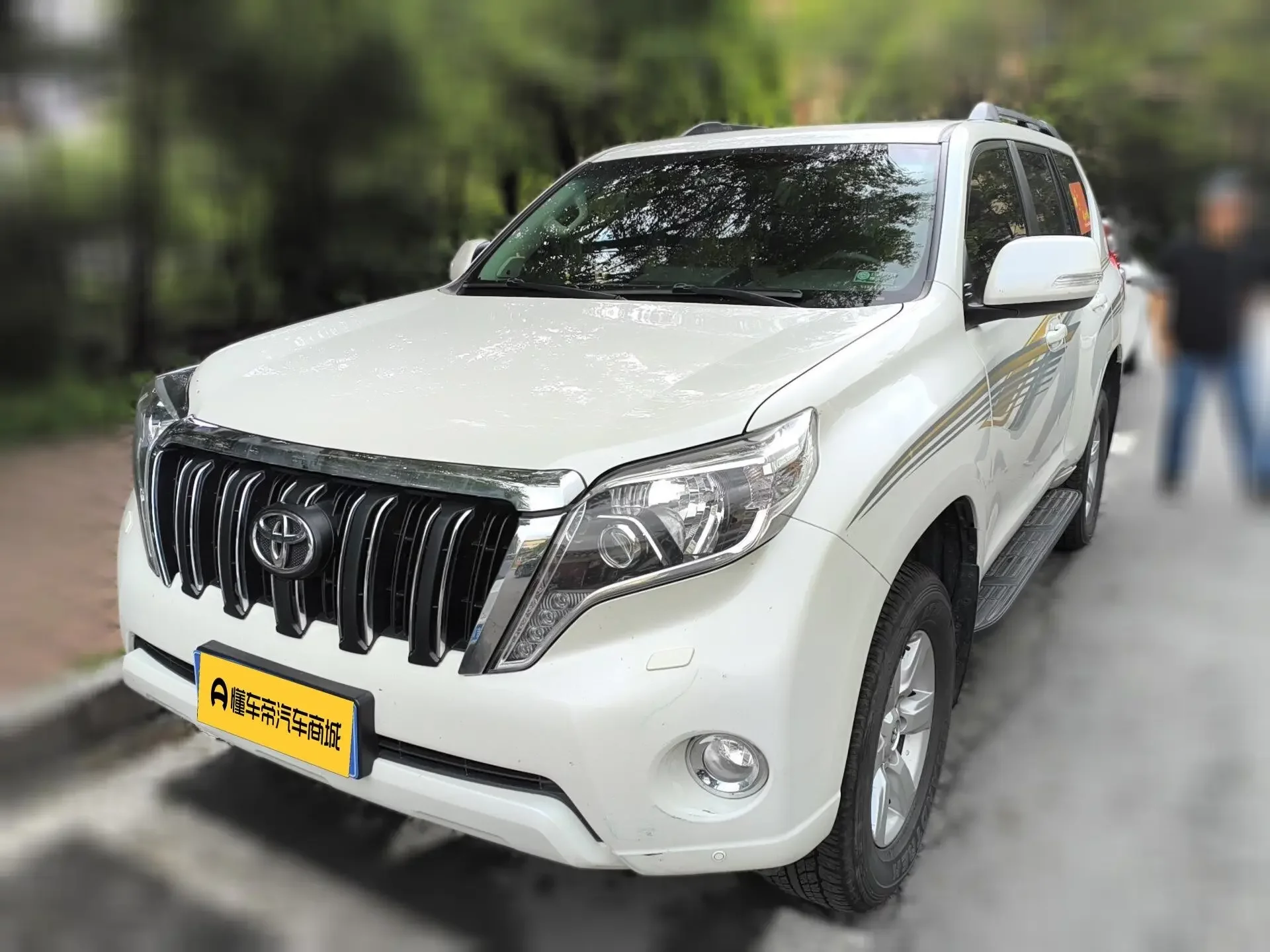 Toyota prado